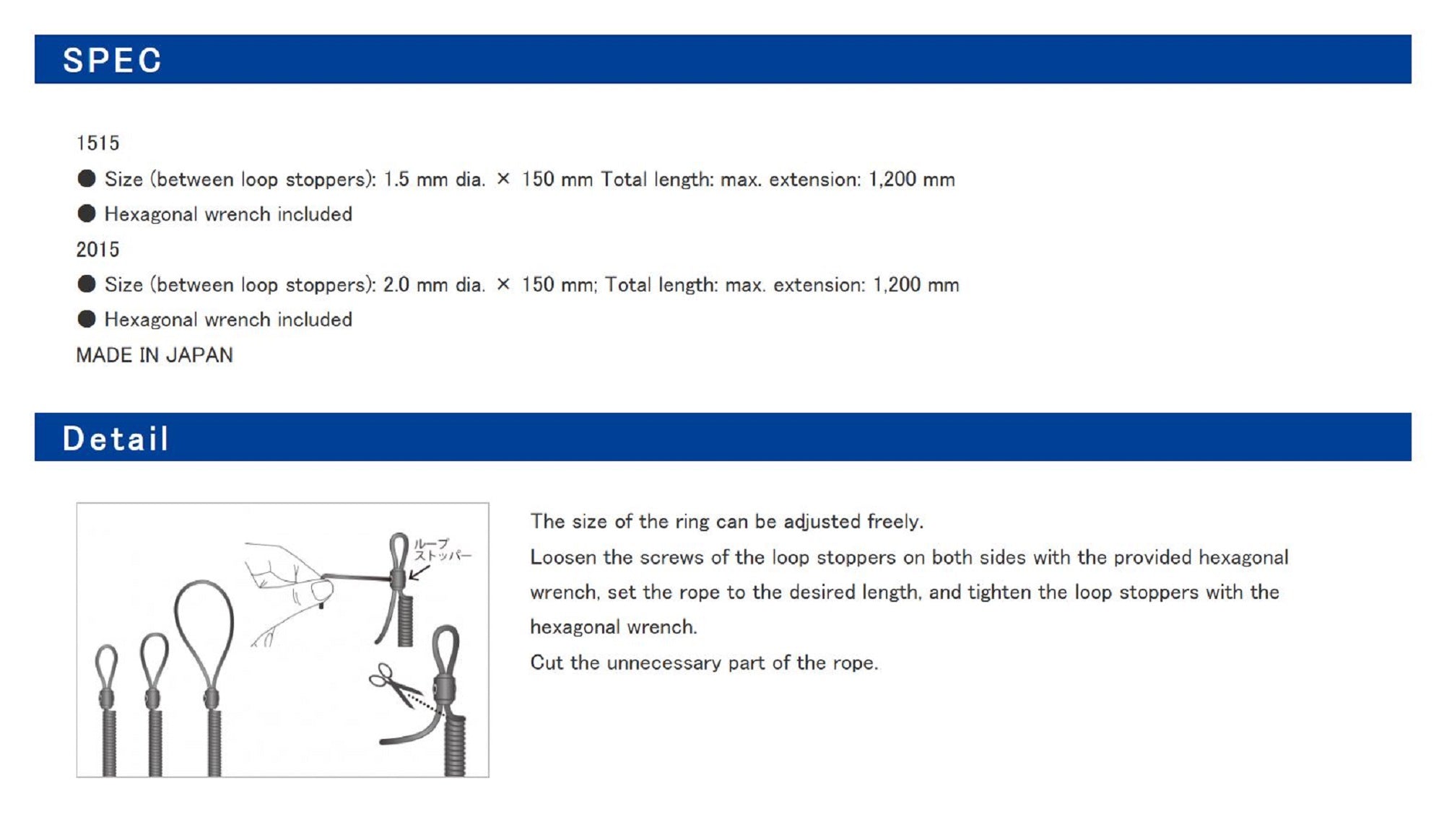Daiichi #33278 Safety Rope Carabiner 1515 Silver (2796)
