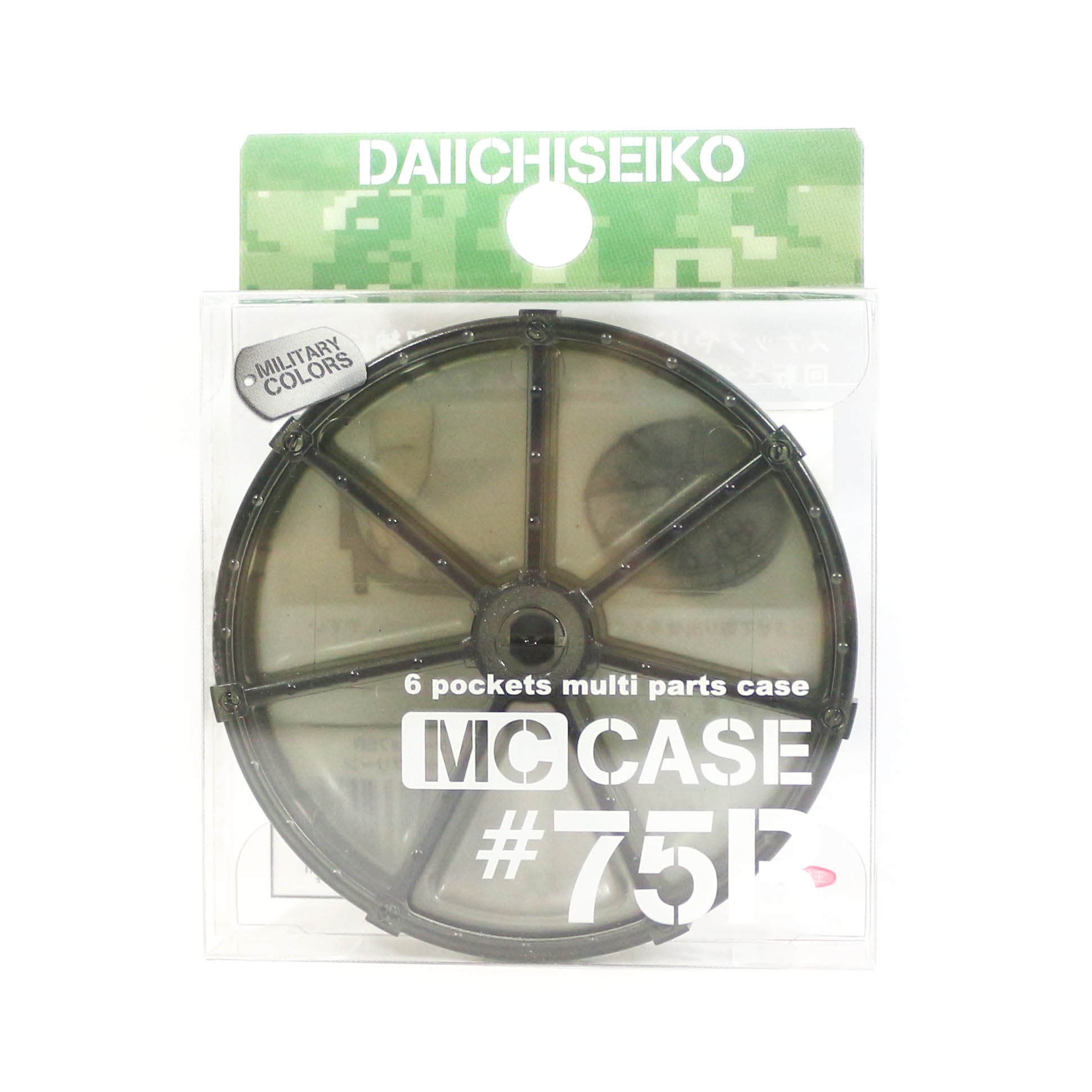 Daiichi #33299 Parts Case 75R 6 Pockets 75 mm Green (2994)