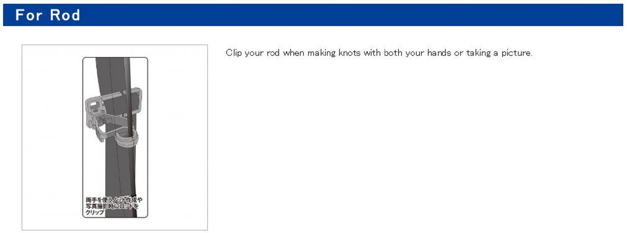 Daiichi #33301 Multi Clipper MC for Glove Towel Black 78 x 42 x 20mm (3014)