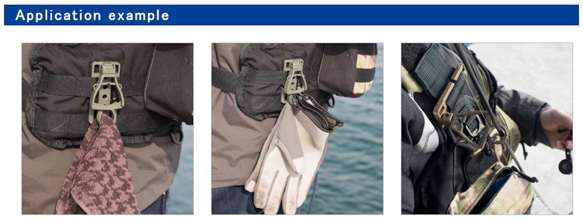 Daiichi #33301 Multi Clipper MC for Glove Towel Black 78 x 42 x 20mm (3014)