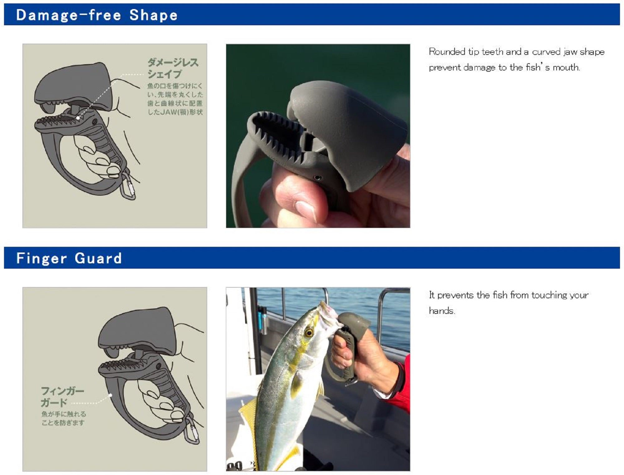 Daiichi #33329 Jaw Grip MC 127 x 62 x 32 mm Green (3298)