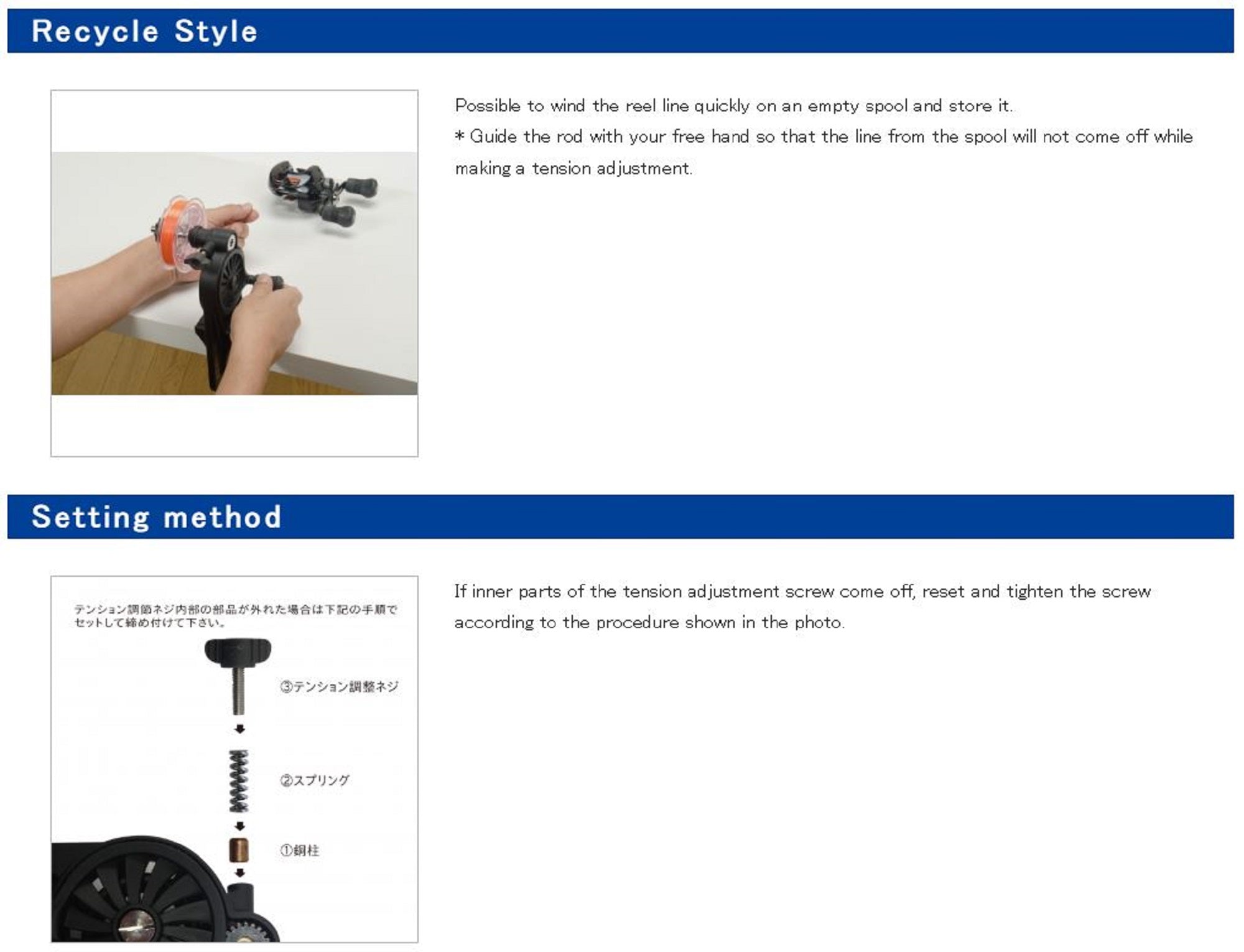 Daiichi #33198 Line Recycler Spooler Kousoku 2.0 Table Clamp Green (3380)