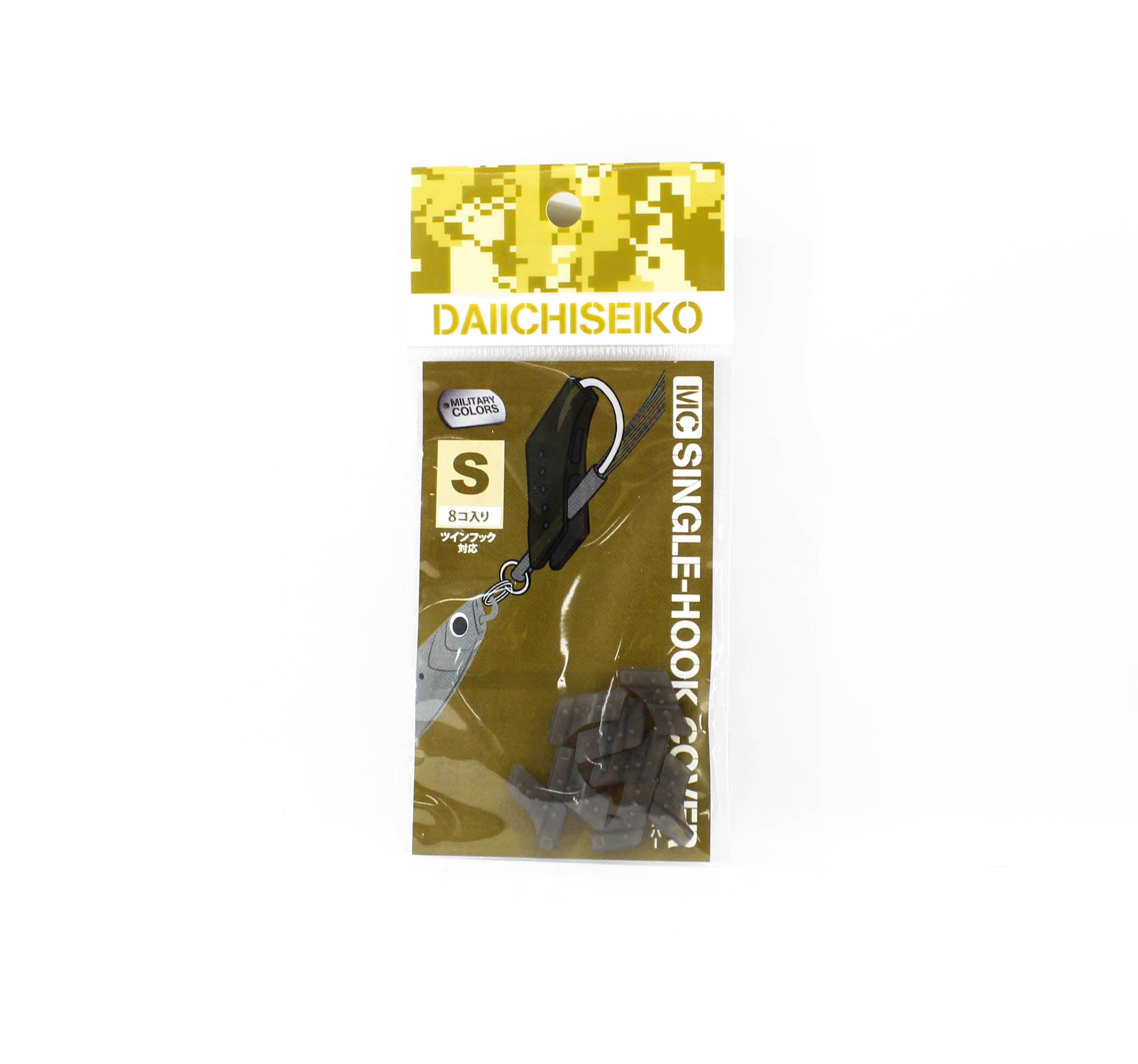 Daiichi MC Single Hook Cover Size S (3403)
