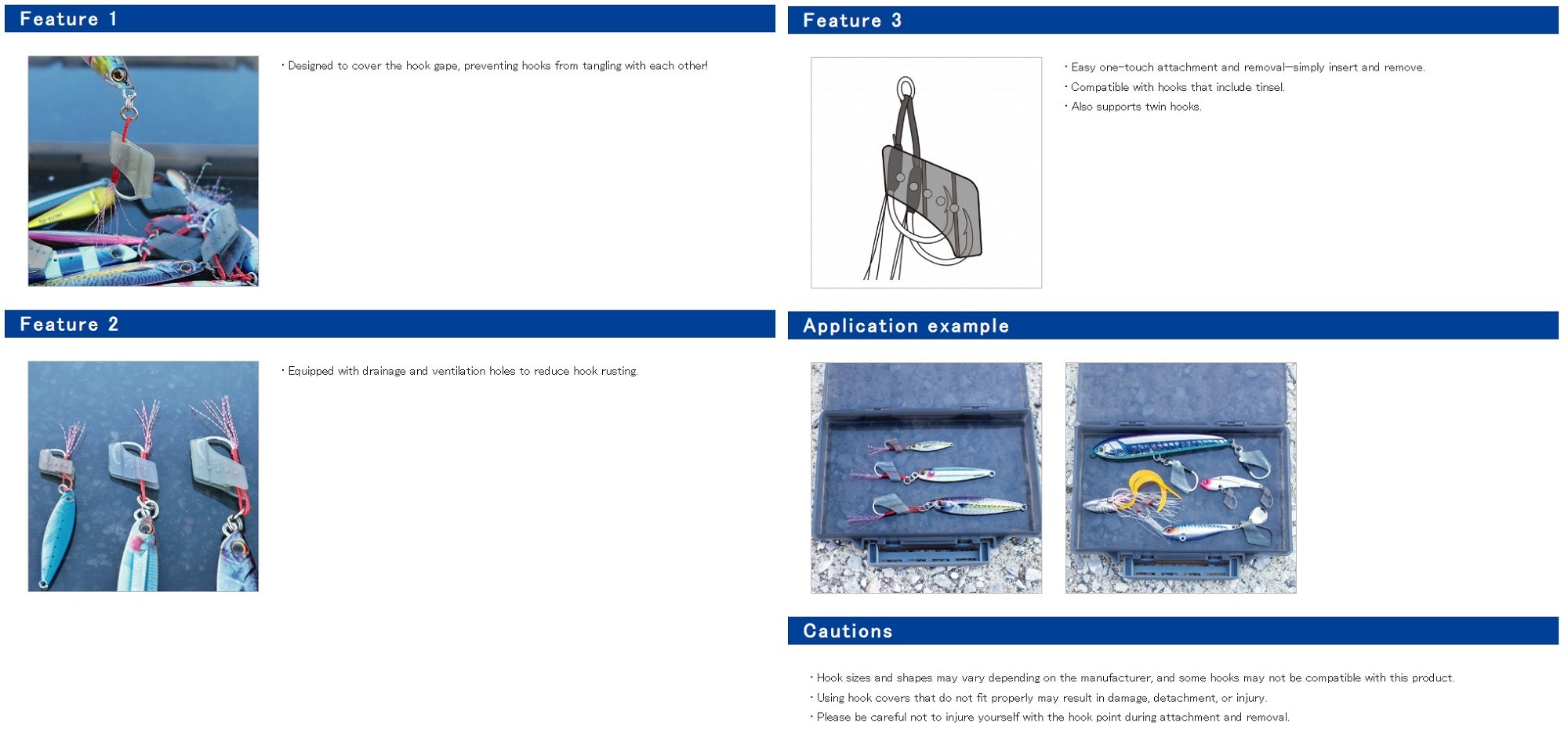 Daiichi MC Single Hook Cover Size S (3403)