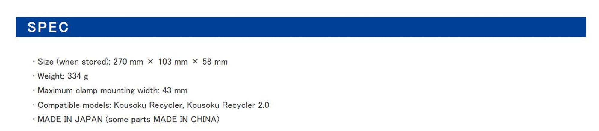 Daiichi #33343 Pon Tsuke Reel Seat (3434)