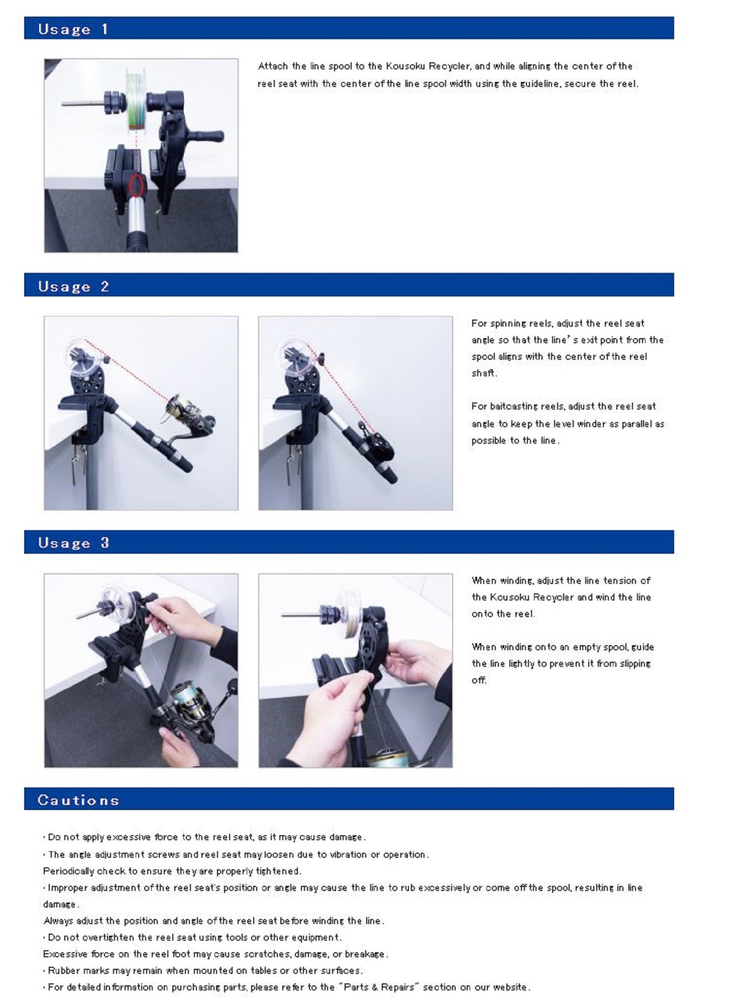 Daiichi #33343 Pon Tsuke Reel Seat (3434)