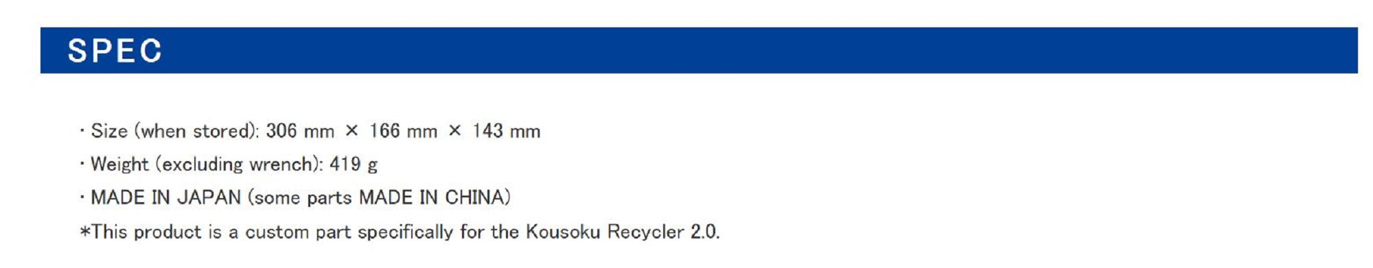 Daiichi #33198 Line Recycler Spooler Kousoku 2.0 Table Clamp (3441)