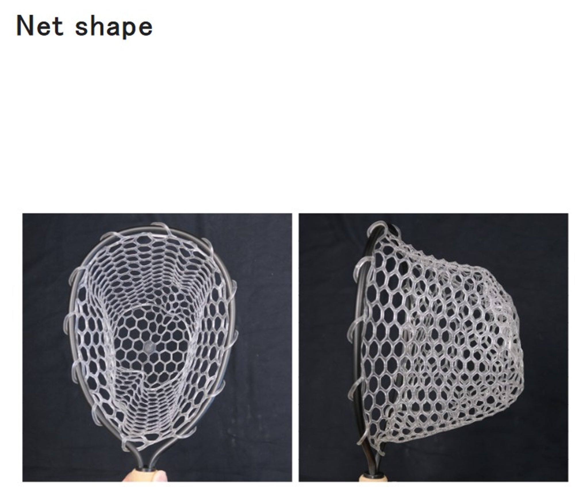 Valley Hill Multi Rubber Net 500mm Size M (5195)