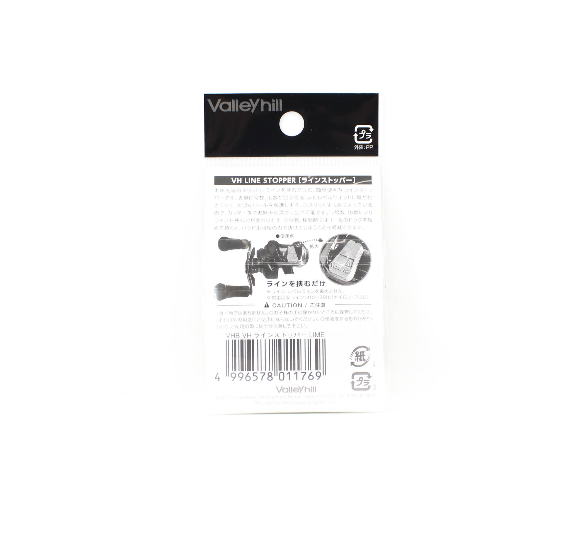 Valley Hill Line Stopper 3 Piece Per Pack Lime (1769)