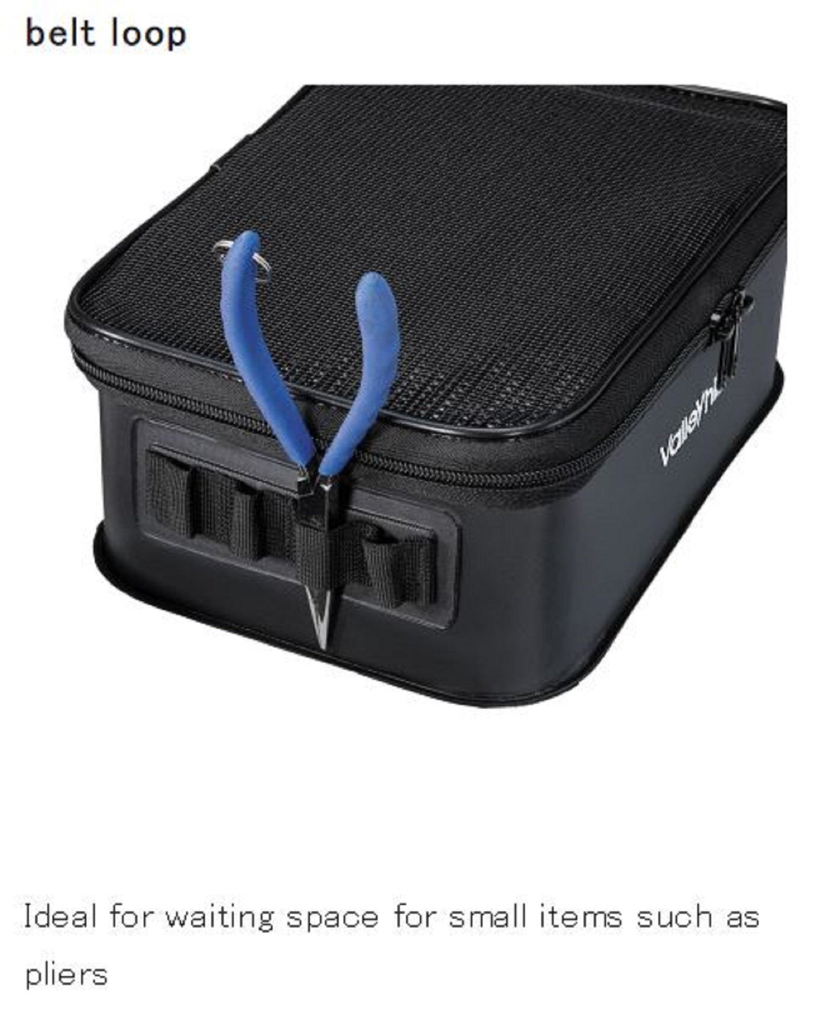 Valley Hill Washable Mesh Tool Bag Size S 250 x 180 x 100mm (4685)