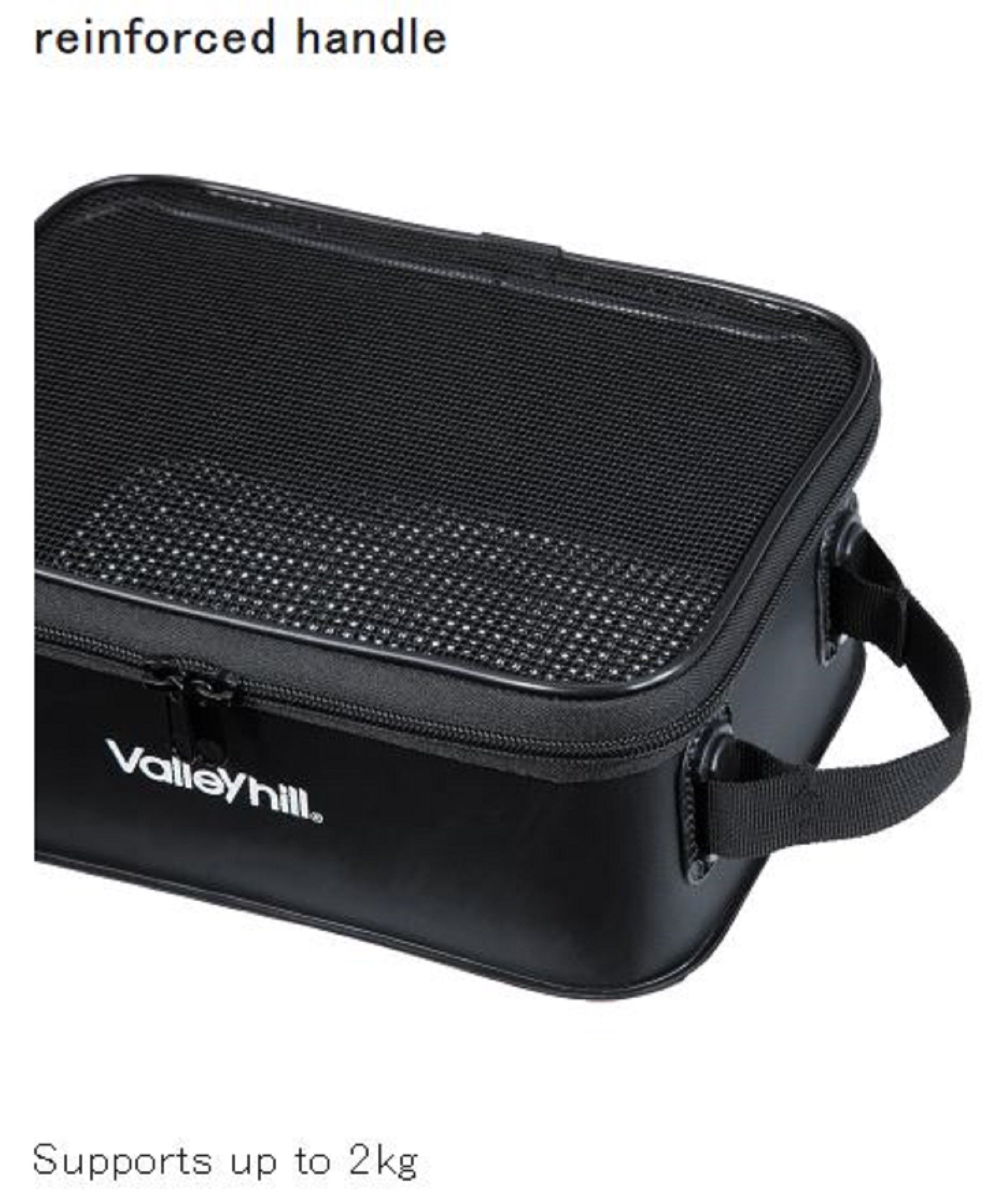 Valley Hill Washable Mesh Tool Bag Size L 375 x 270 x 130mm (4692)