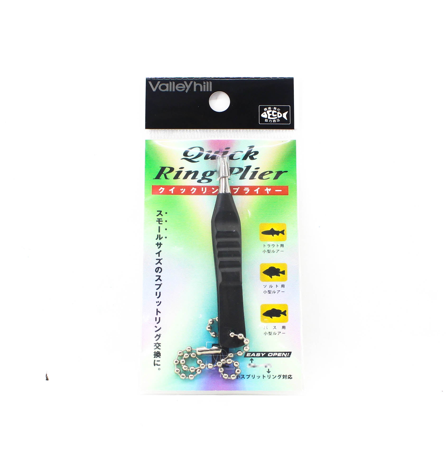 Valley Hill Plier Quick Ring Pincette (4769)