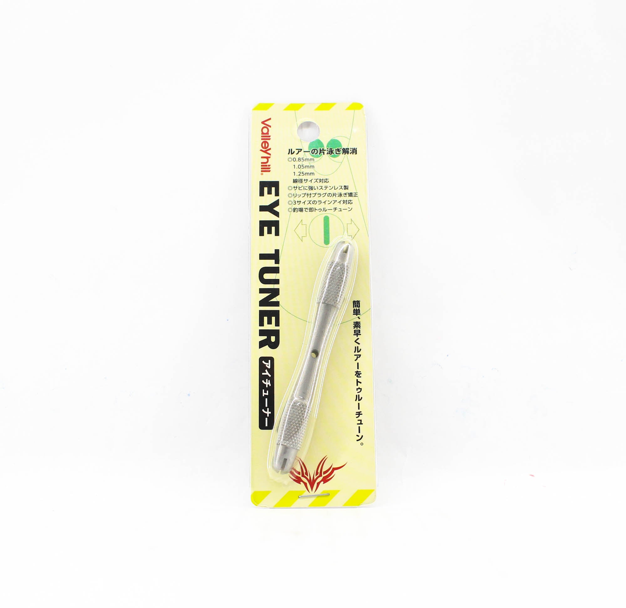 Valley Hill Lure Eye Tuner 80mm (8507)