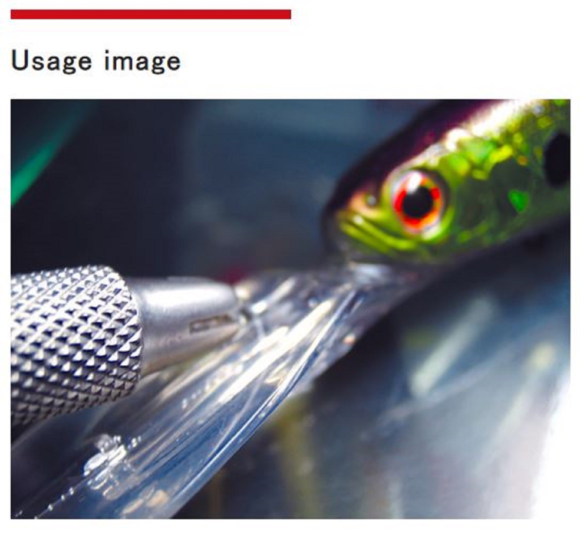 Valley Hill Lure Eye Tuner 80mm (8507)