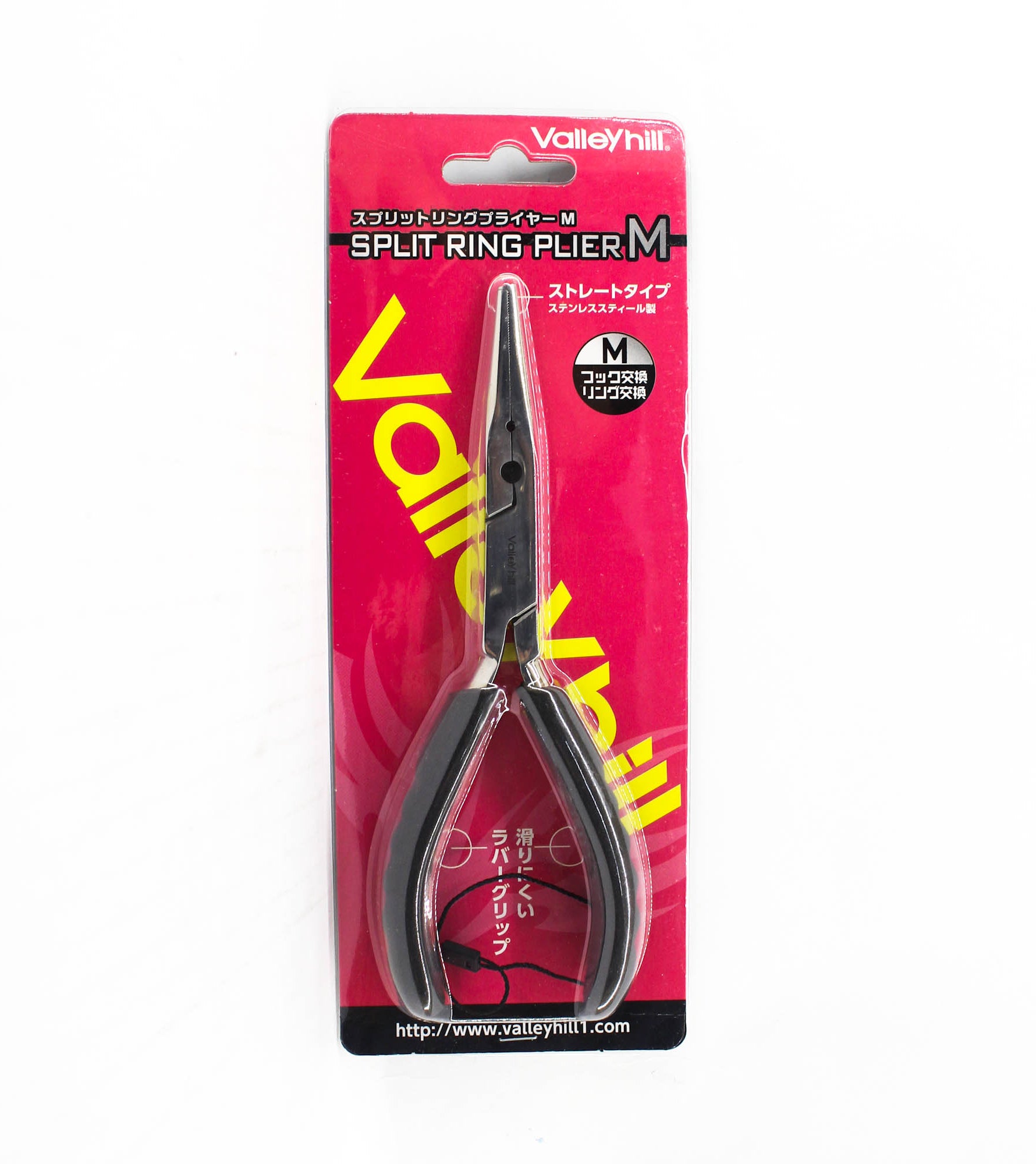 Valley Hill Plier Stainless Steel Split Ring 3-6 Size M 180mm (0401)