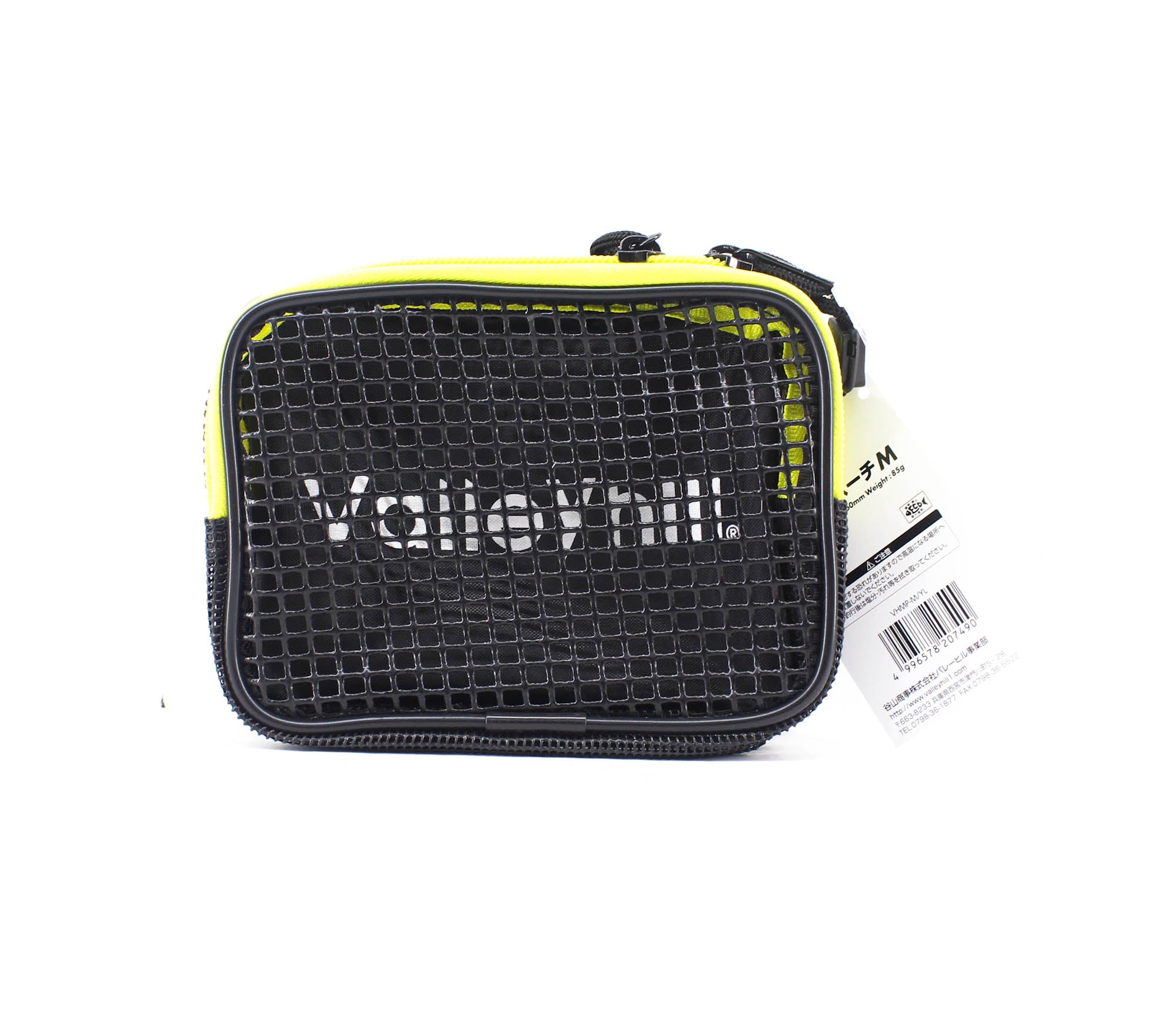 Valley Hill Mesh Pouch Size M 150 x 105 x 60mm Yellow (7490)