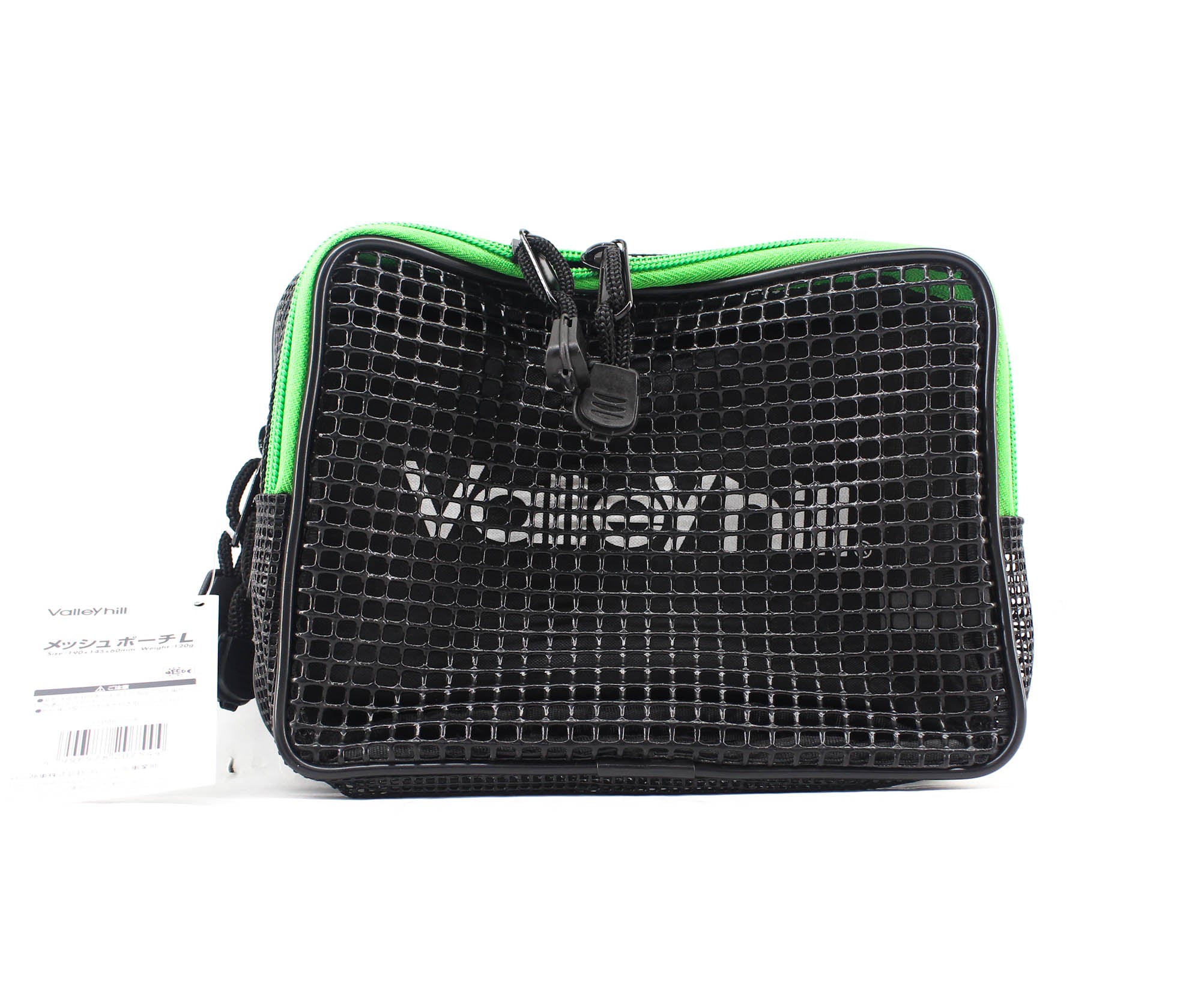 Valley Hill Mesh Pouch Size L 190 x 145 x 60mm Green (7544)