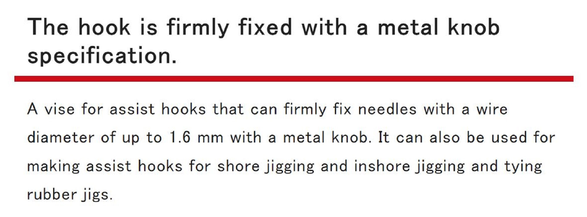 Valley Hill HD Angler Vice Assist Hook Making (9944)