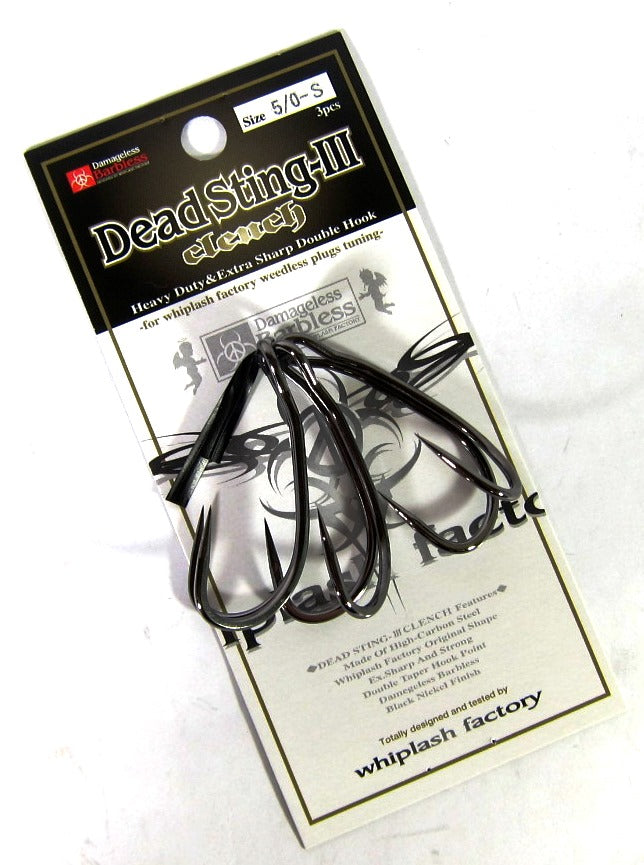 Valley Hill Double Hook Dead Sting III Clench Heavy Duty Size 5/0-S (2928)