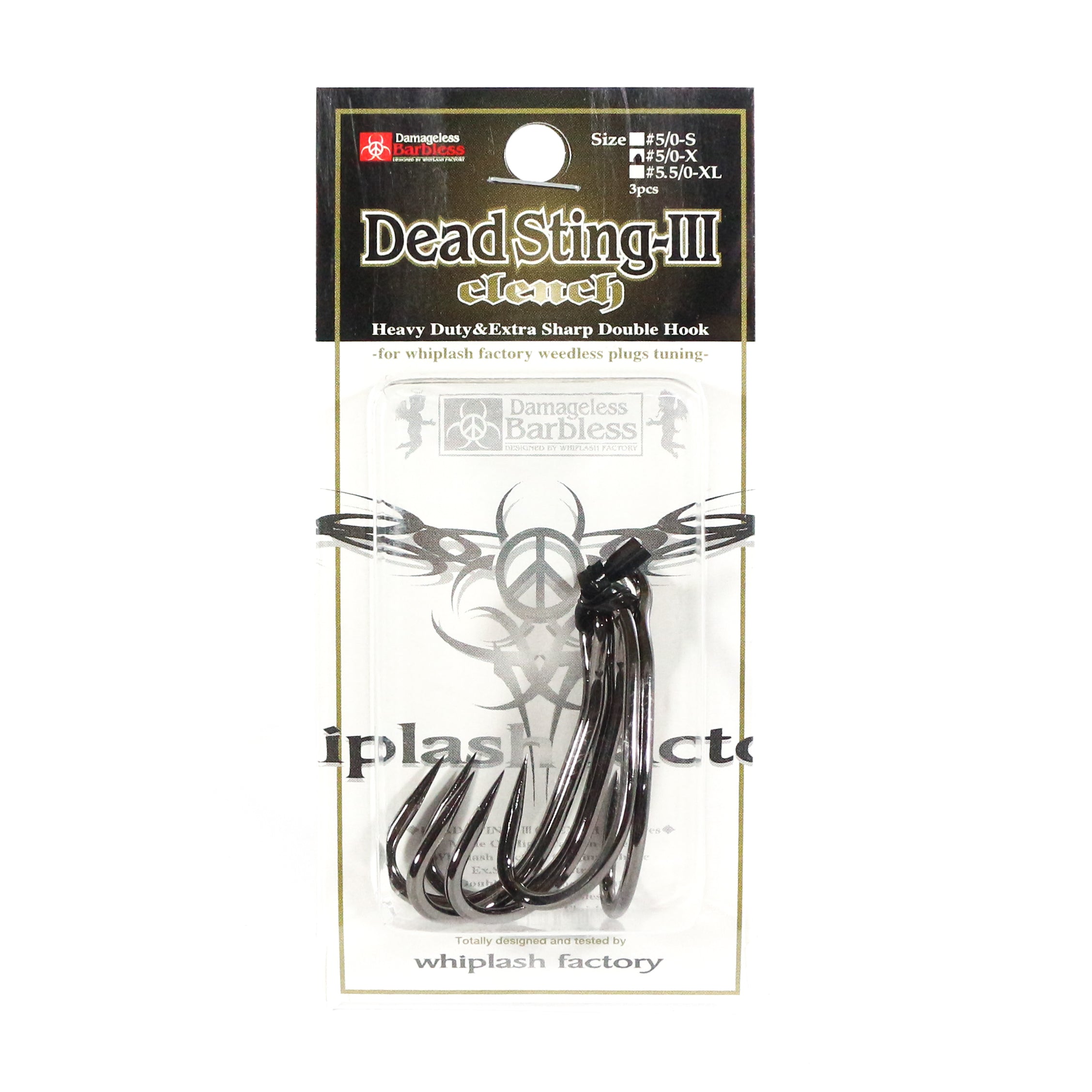 Valley Hill Double Hook Dead Sting III Clench Heavy Duty Size 5/0-X (2935)