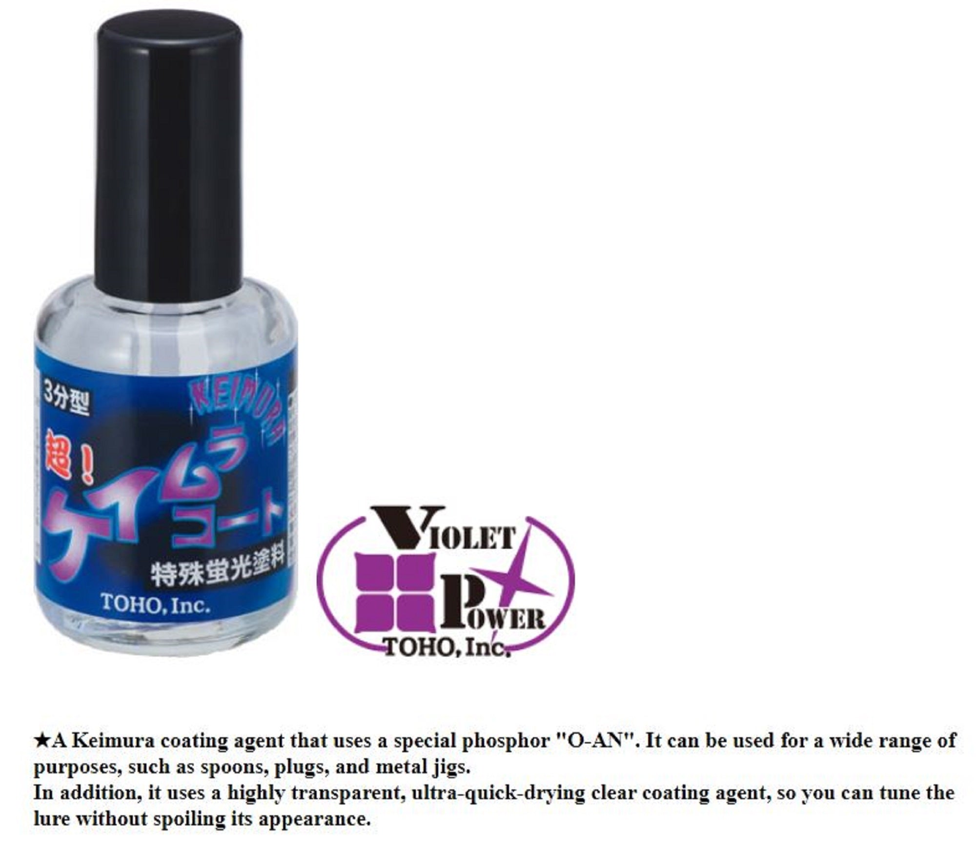 Toho Keimura Urethane Coating Quick Dry 10ml (3564)