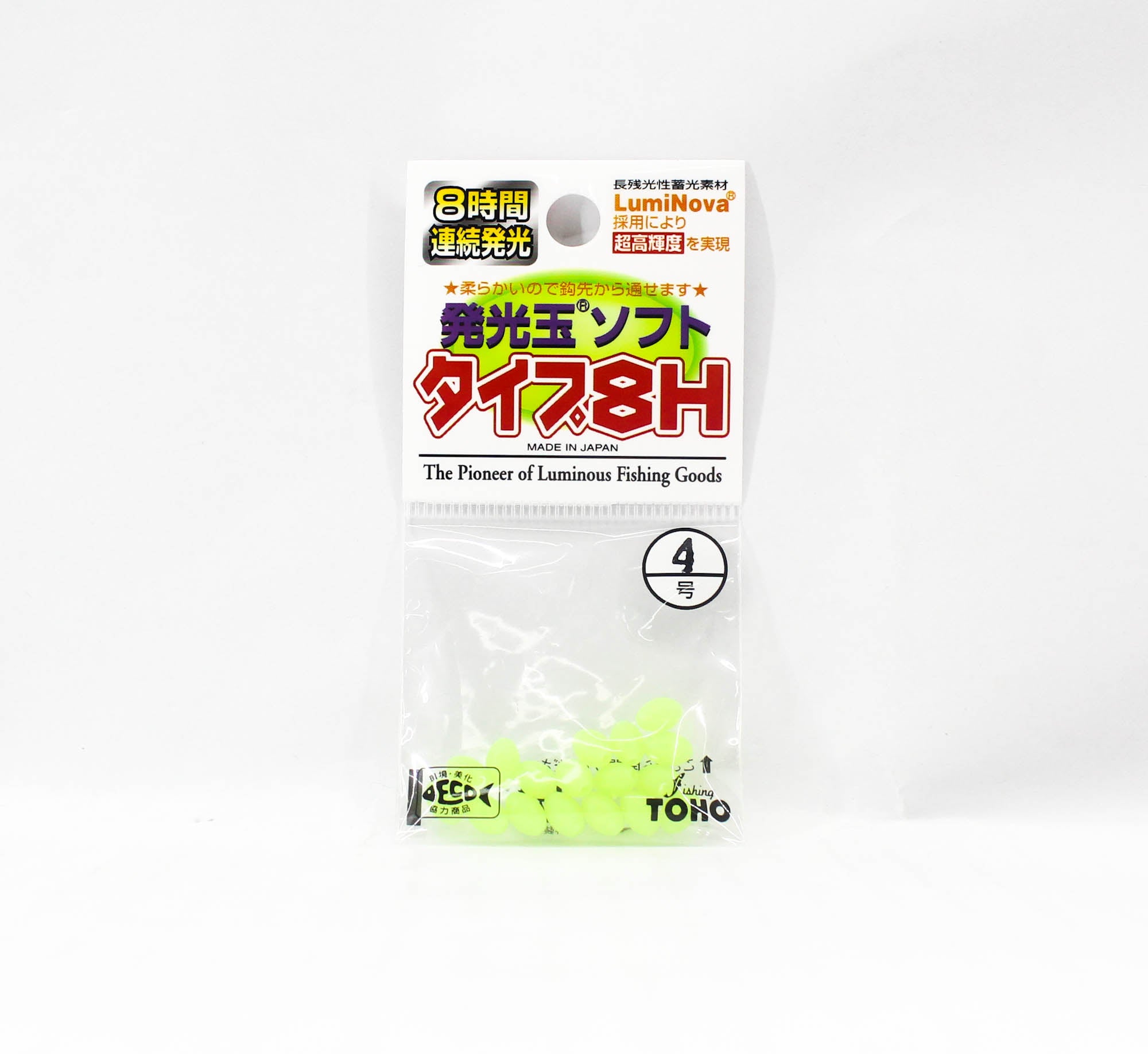 Toho Sangyo Luminous Soft Ball 8H Green Size 4 (6052)