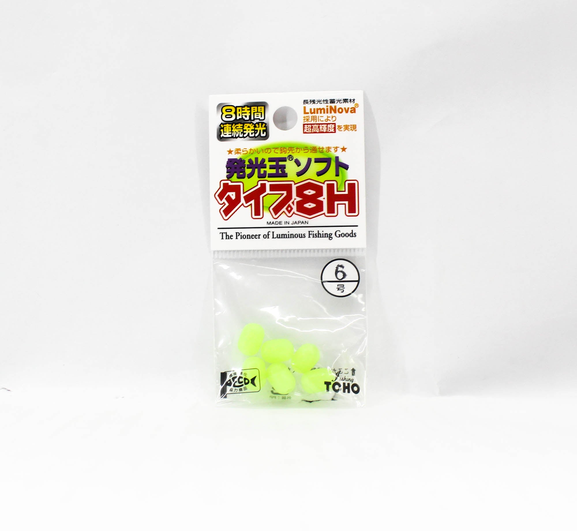 Toho Sangyo Luminous Soft Ball 8H Green Size 6 (6076)