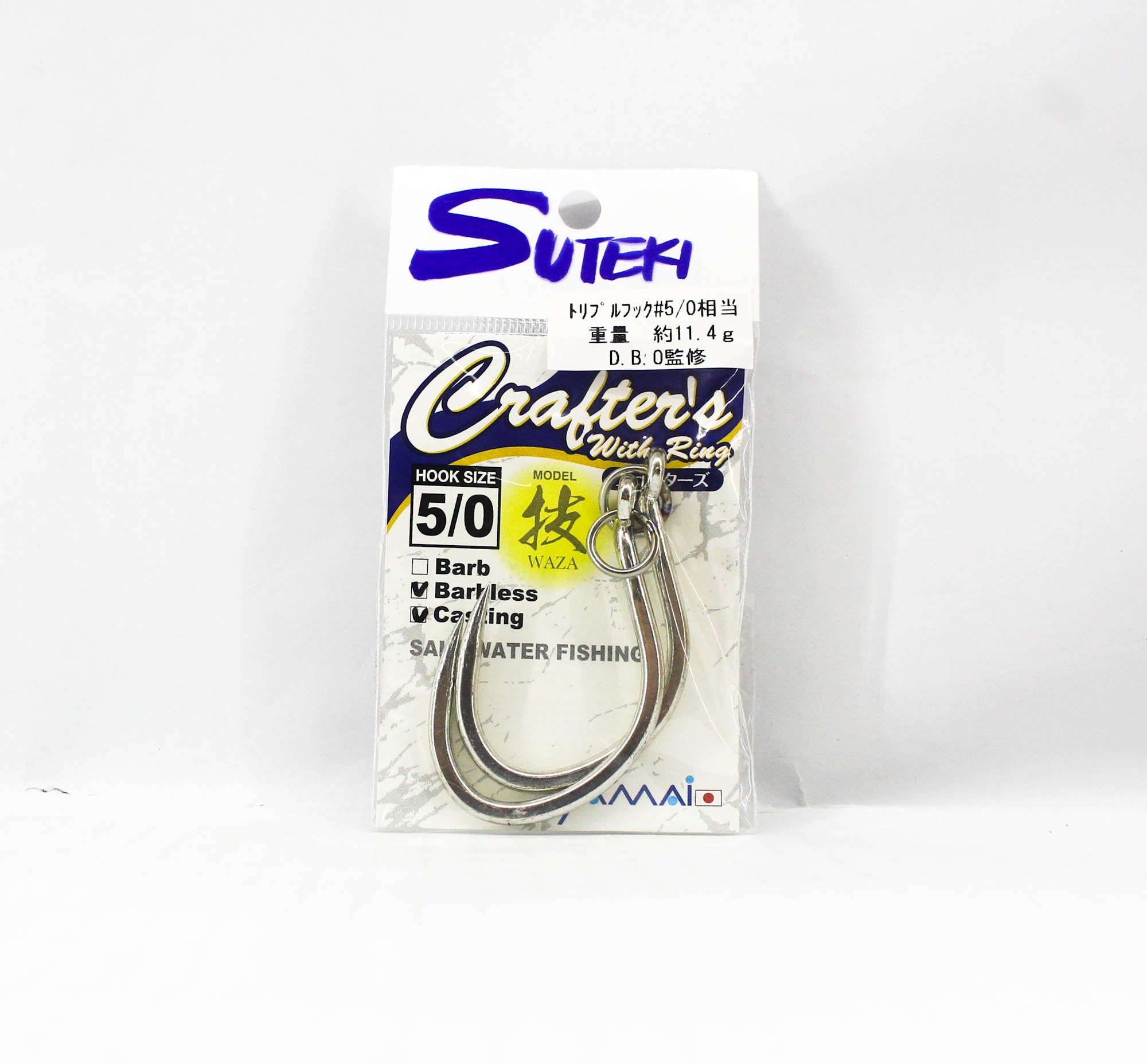 Suteki Yamai Crafter With Ring Barbless Hook Size 5/0 (9046)