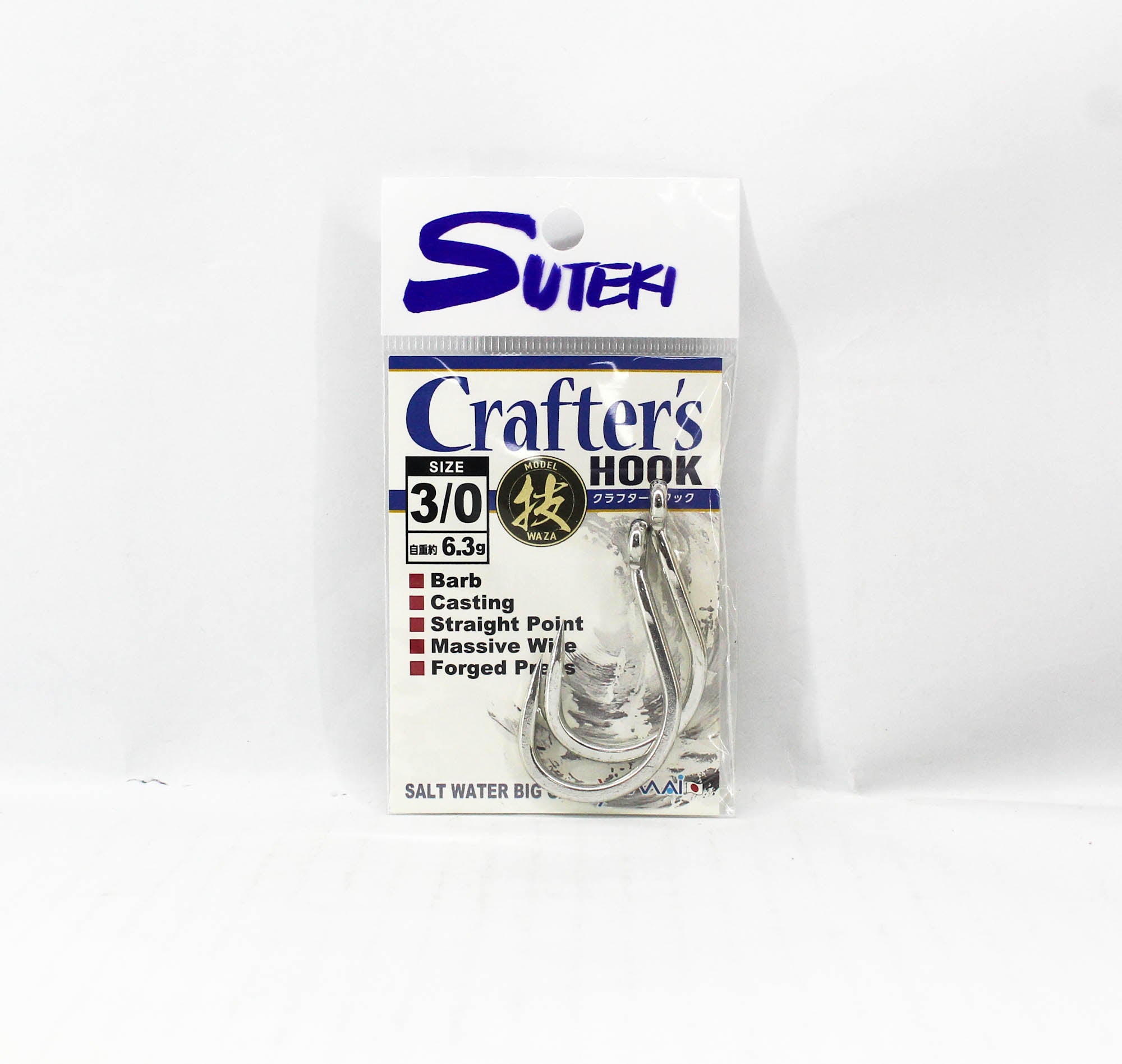 Suteki Yamai Waza Crafters Barbless Hook Size 3/0 (9640)