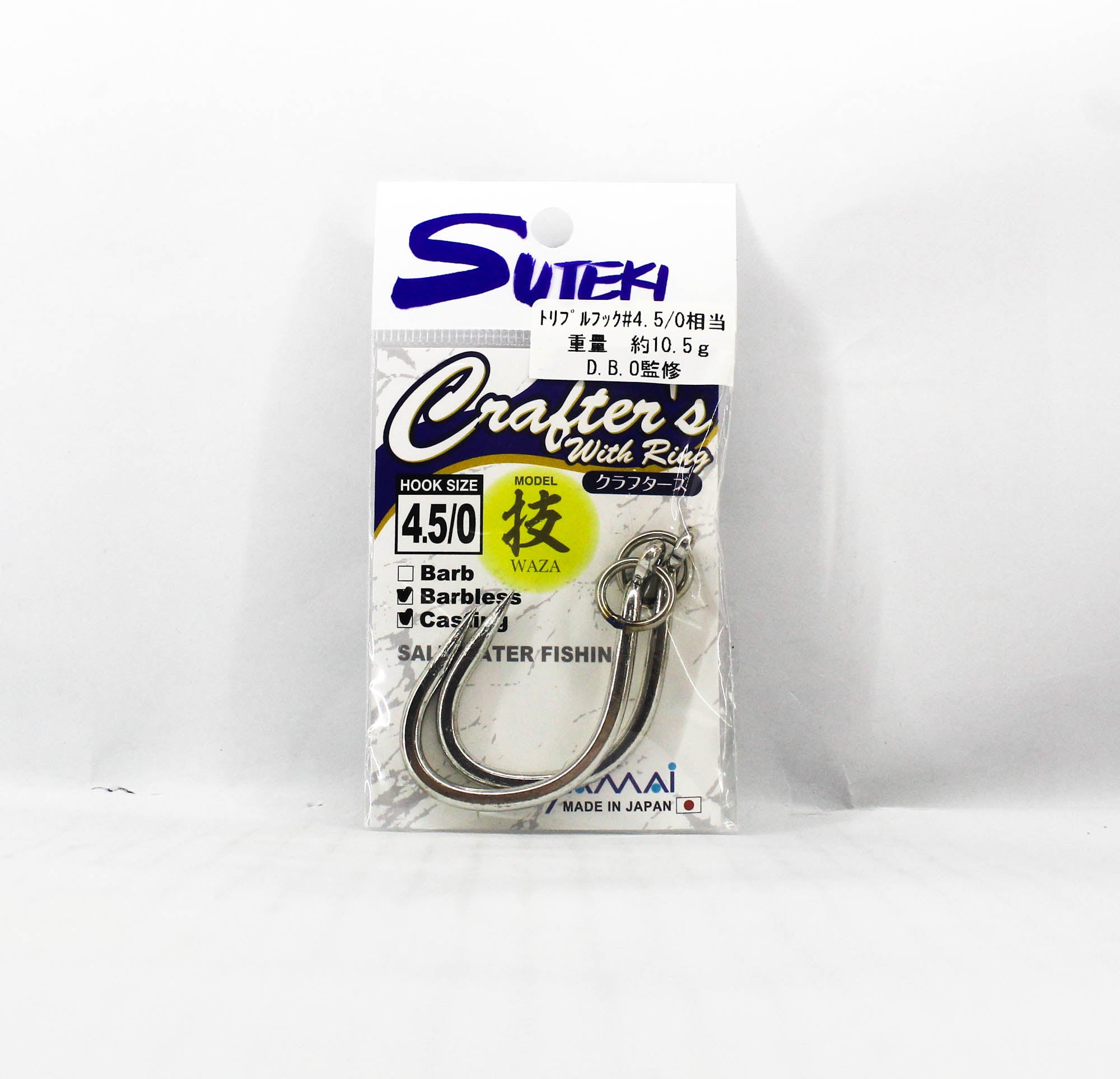 Suteki Yamai Crafter With Ring Barbless Hook Size 4.5/0 (9732)
