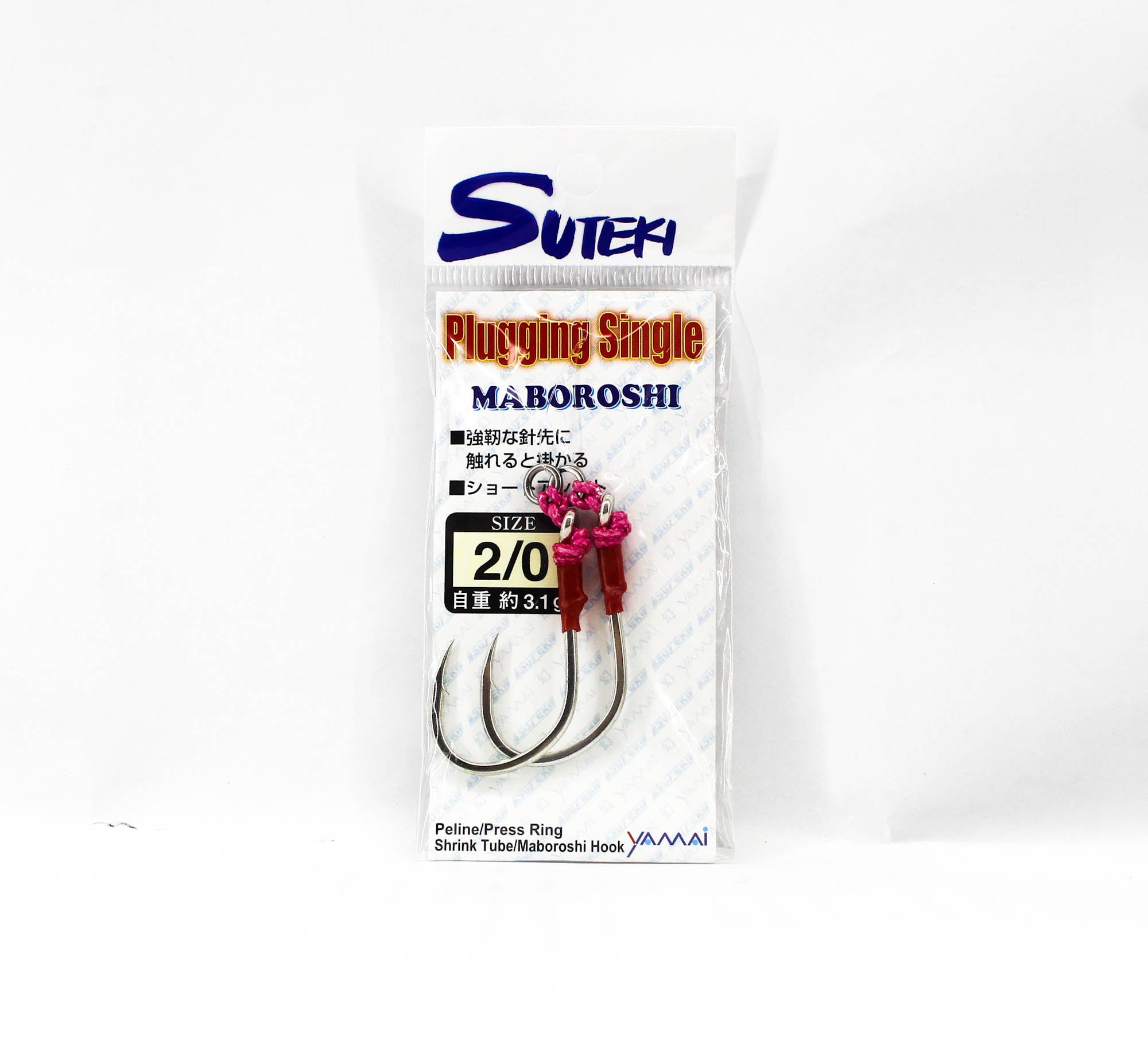 Suteki Yamai MAP-1 Plugging Single Maboroshi Assist Hook Size 2/0 (6770)