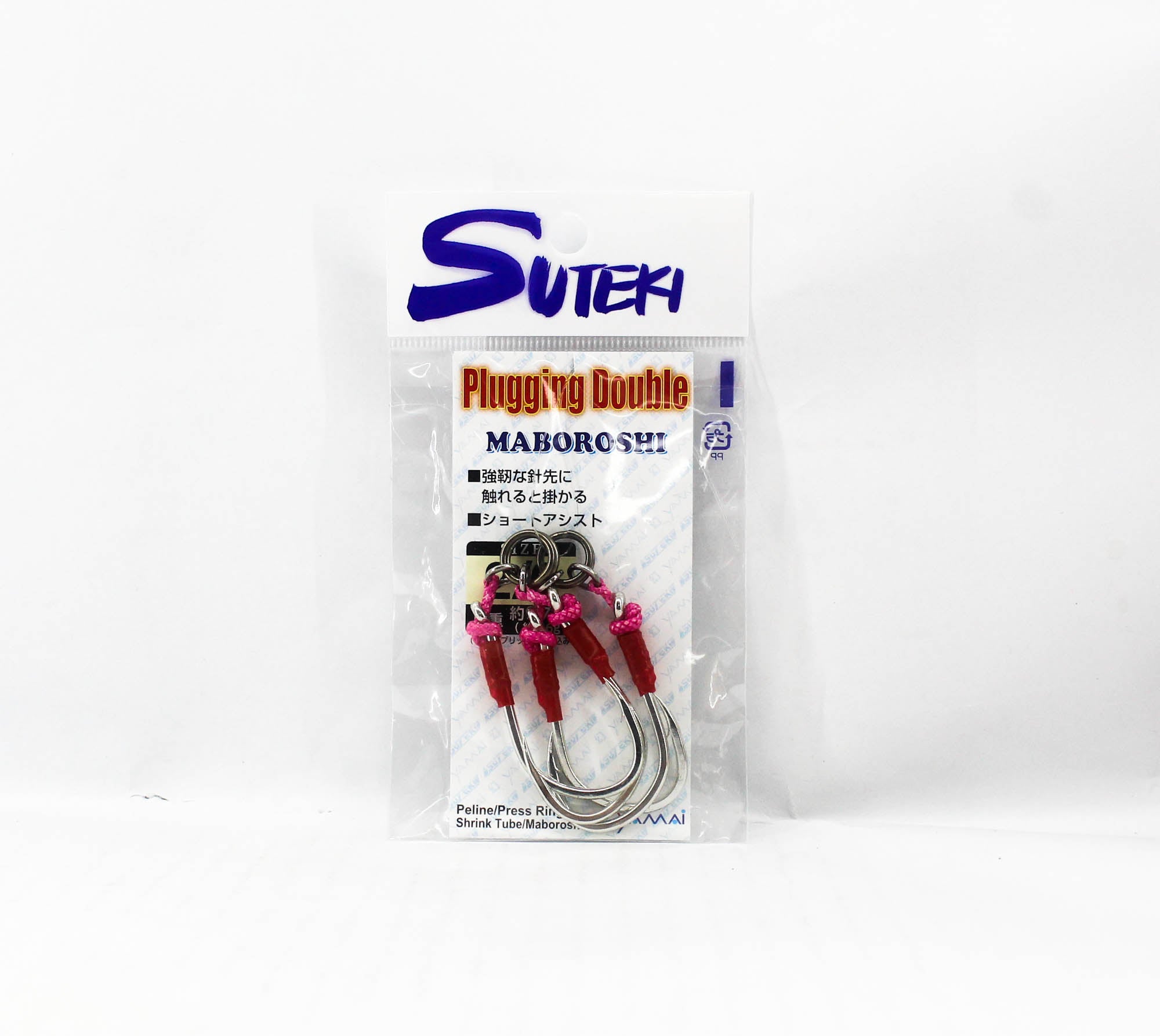 Suteki Yamai MAW-1 Plugging Double Maboroshi Assist Hook Size 2/0 (6817)