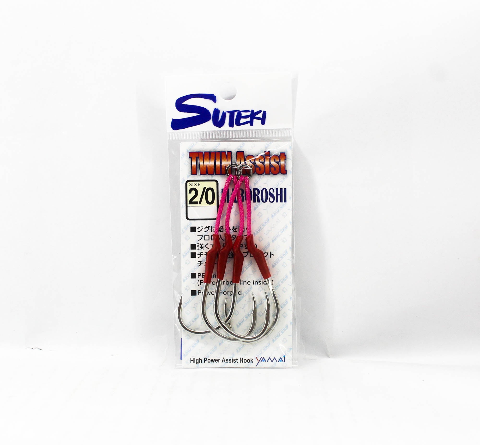 Suteki Yamai MTW-5 Twin Assist Maboroshi Size 2/0 (7272)