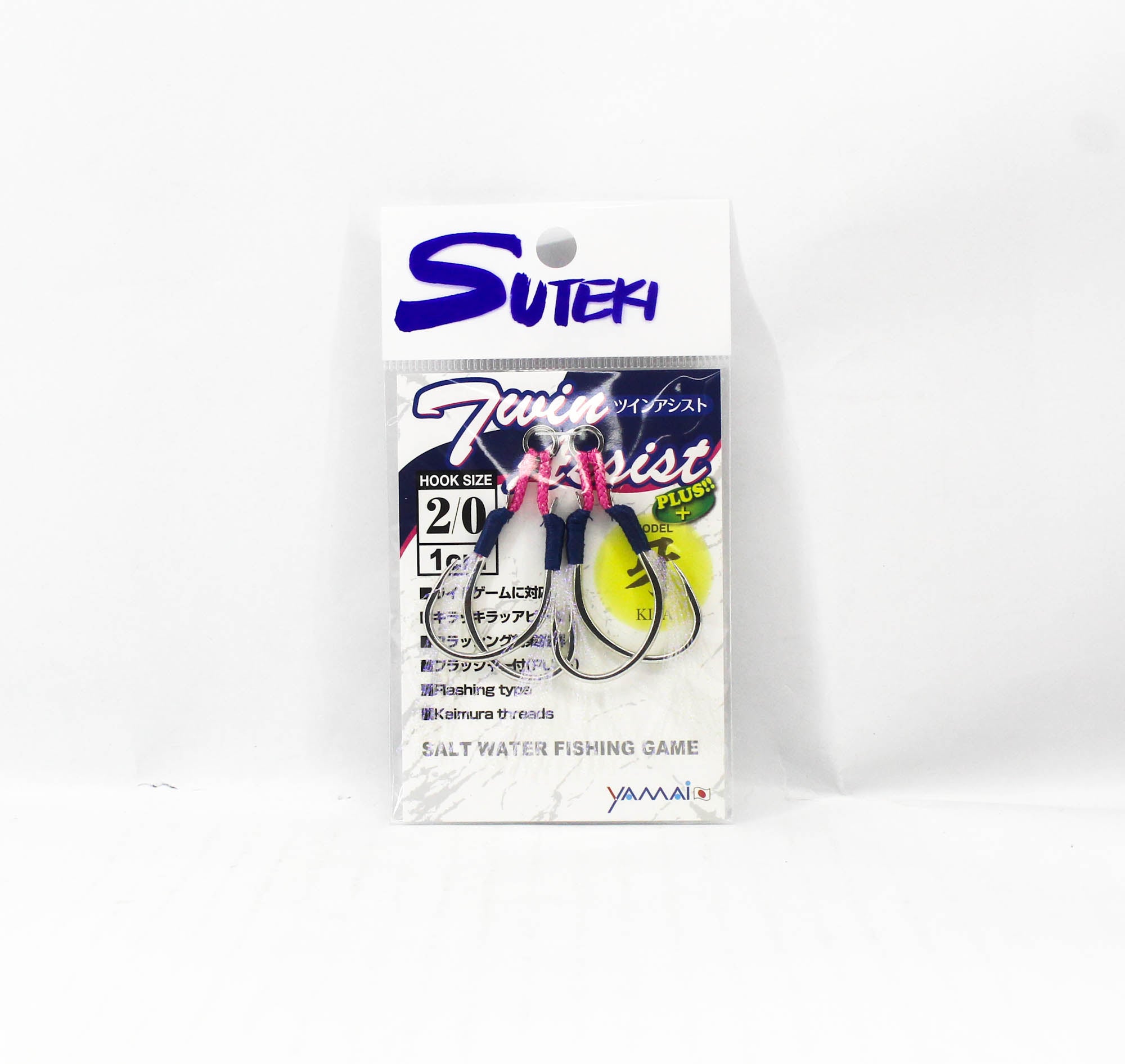 Suteki Yamai Twin Assist Kiba 1cm Size 2/0 (9504)