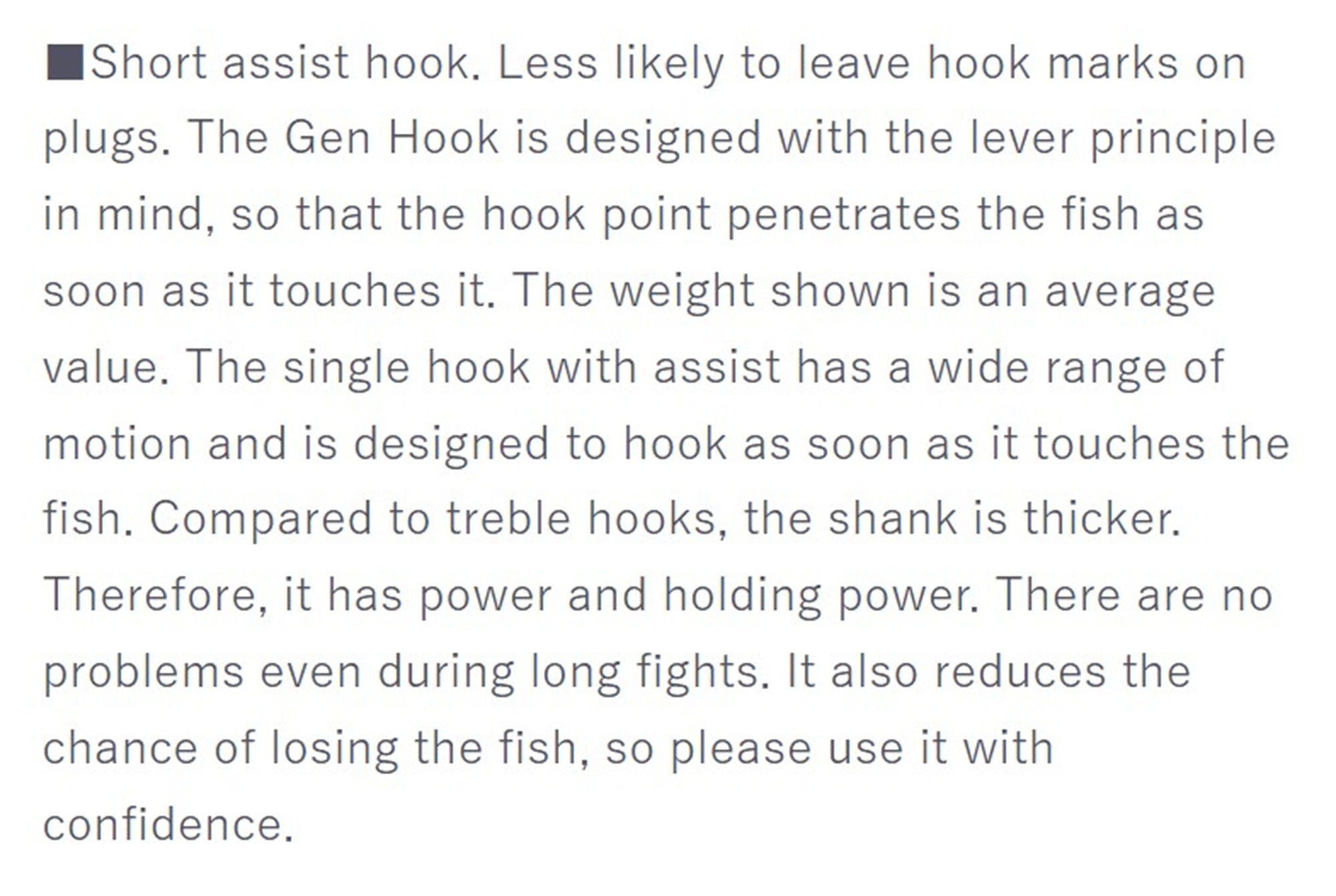 Suteki Yamai MAW-1 Plugging Double Maboroshi Assist Hook Size 1 (9672)