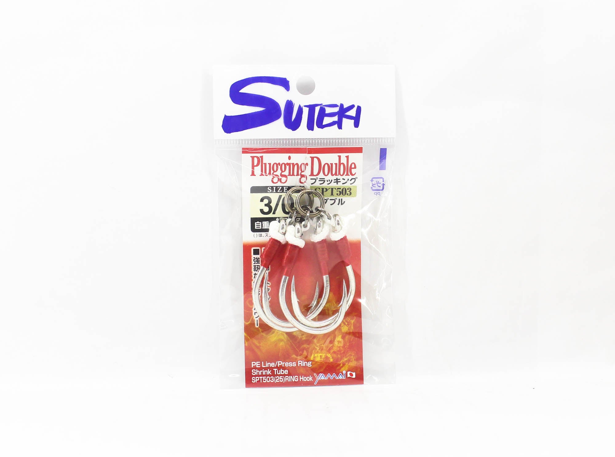 Suteki Yamai SPT-503 Plugging Double Rigged Assist Hook Size 3/0 (0364)