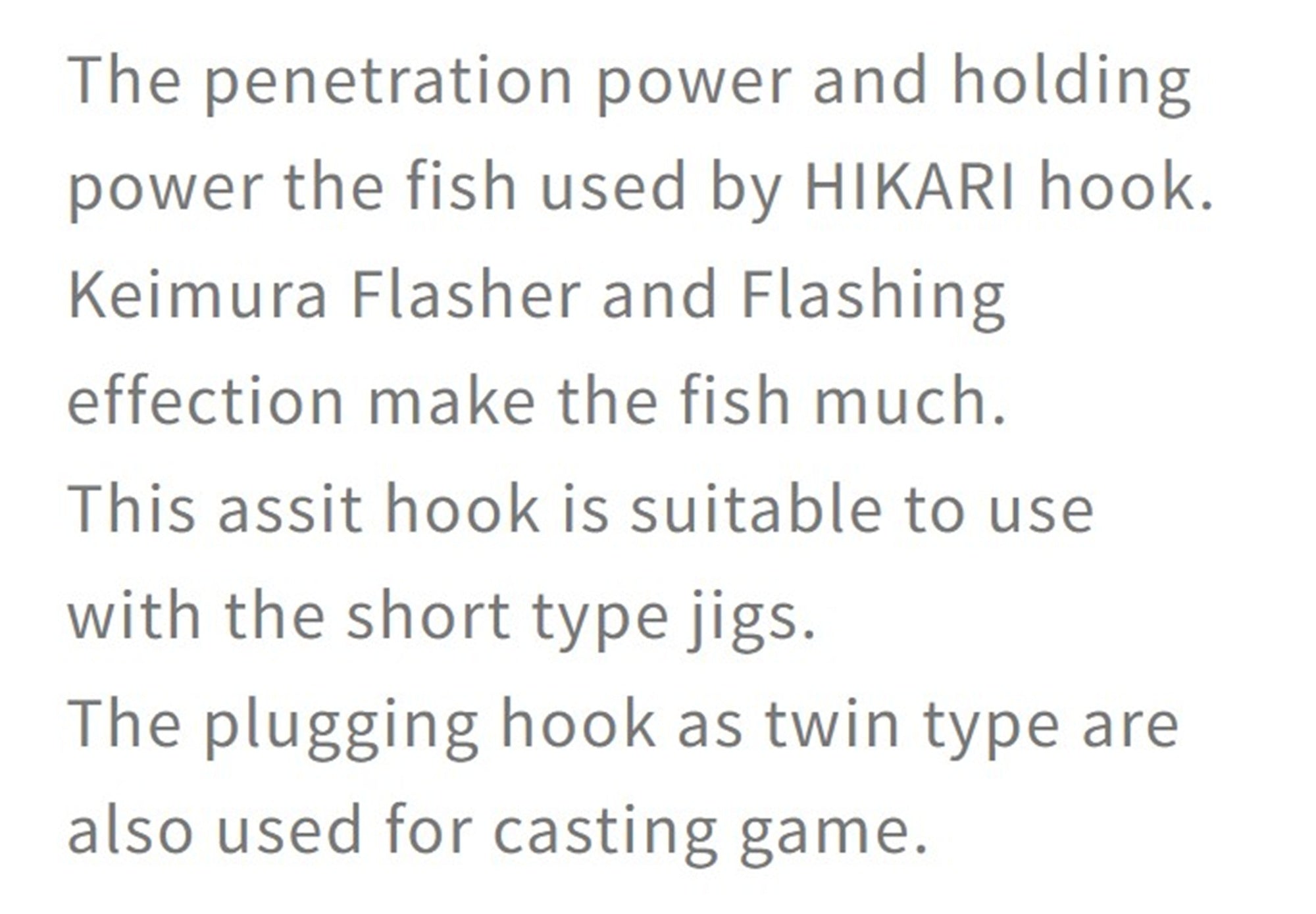 Suteki Yamai Twin Assist Kiba 1cm Size 1 (0388)
