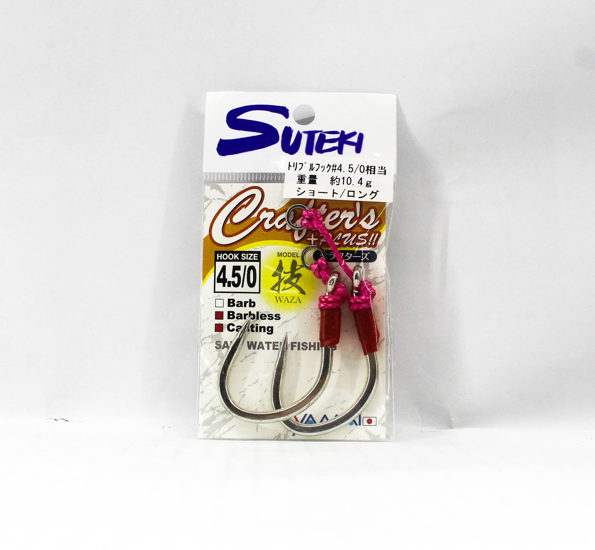 Suteki Yamai Crafter Plus Barbless Assist Hook Size 4.5/0 (0685)