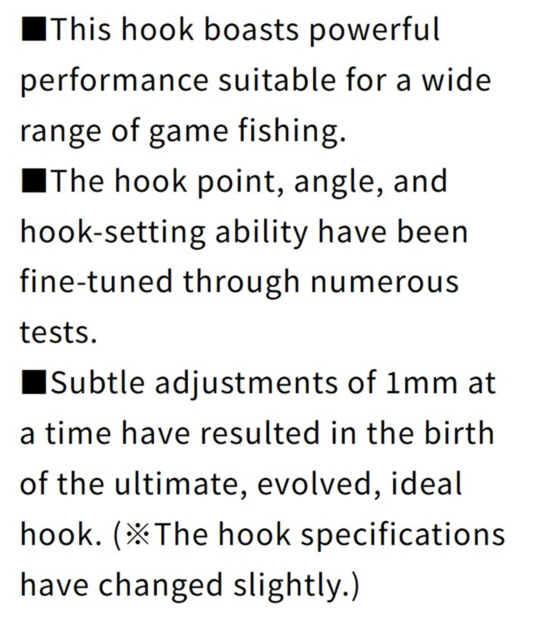 Suteki Yamai Crafter Barb Rigged Assist Hook Size 1/0 (1019)