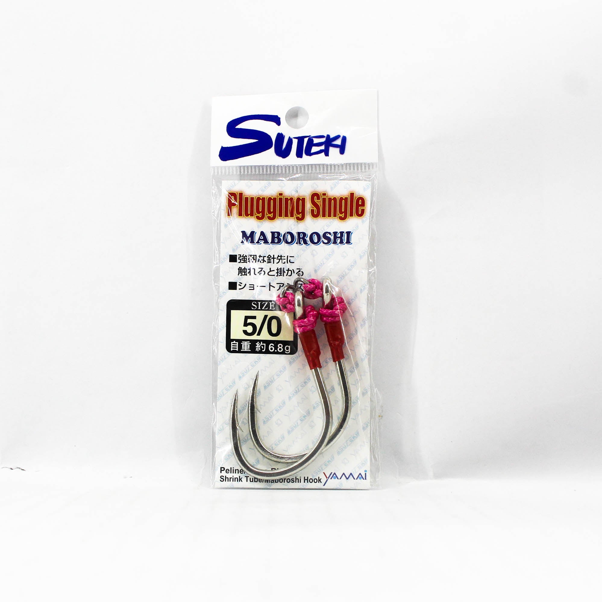 Suteki Yamai MAP-1 Plugging Single Maboroshi Assist Hook Size 5/0 (1125)