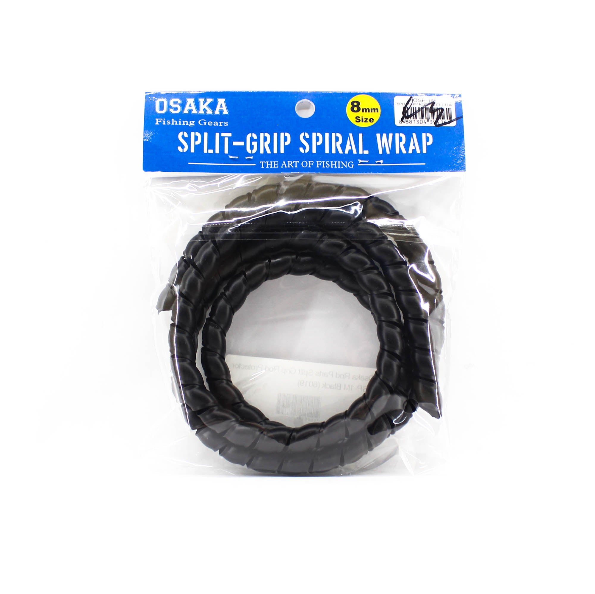 Crimson Osaka Rod Parts Split Grip Rod Protector OSP-1M Black (6019)