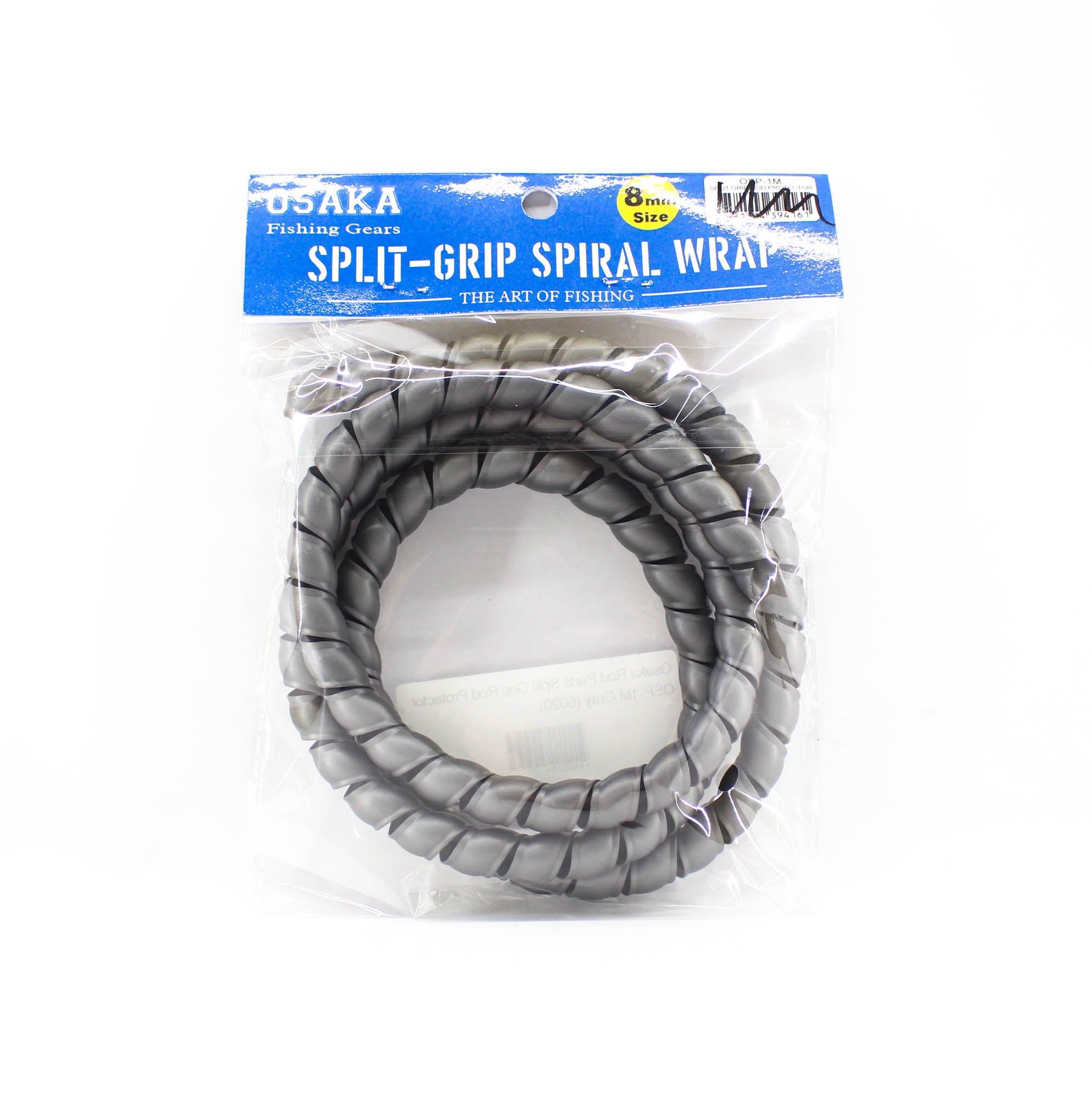 Crimson Osaka Rod Parts Split Grip Rod Protector OSP-1M Gray (6020)