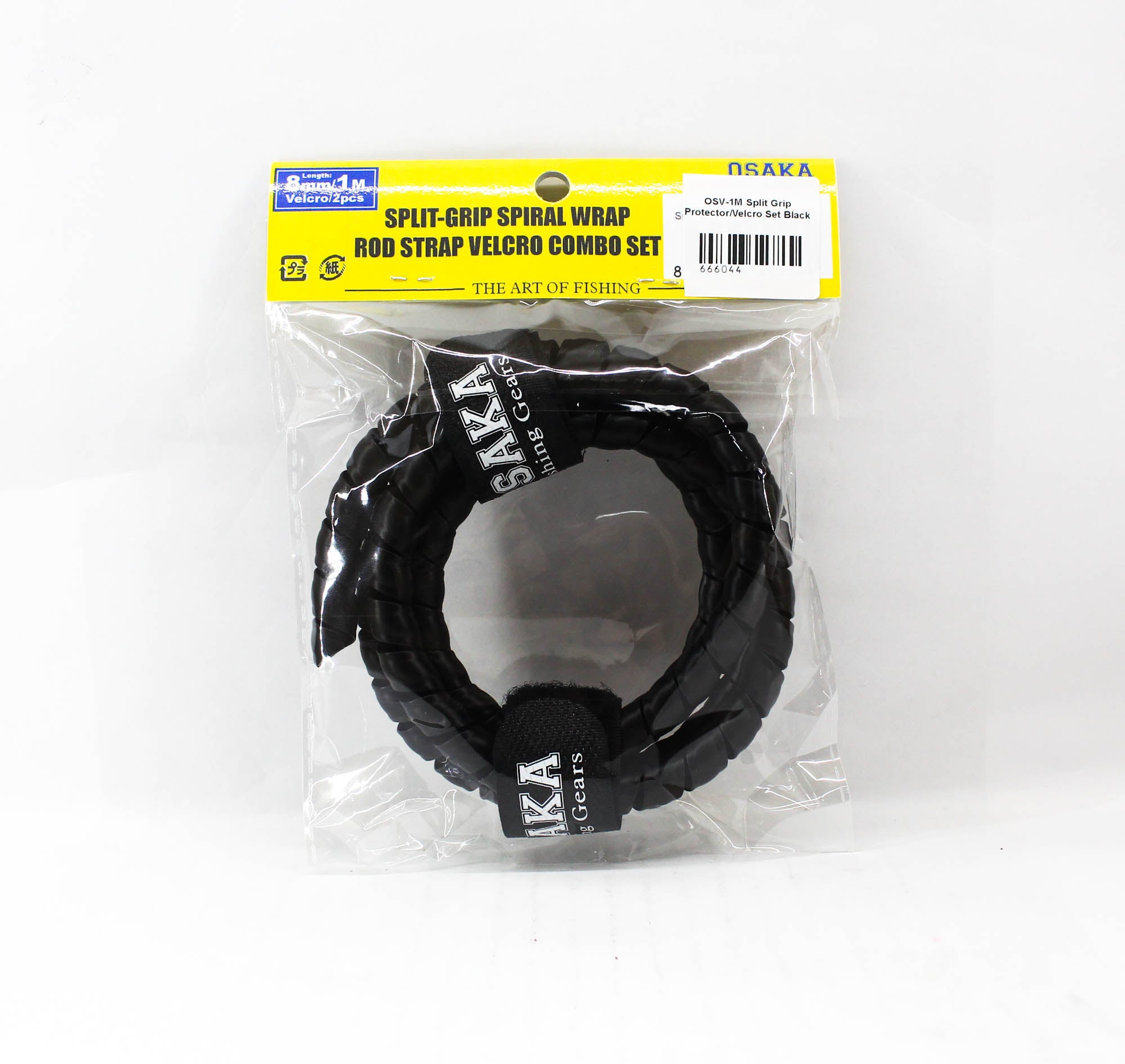 Crimson Osaka Rod Parts Split Grip Rod Protector Velcro OSV-1M Black (6044)