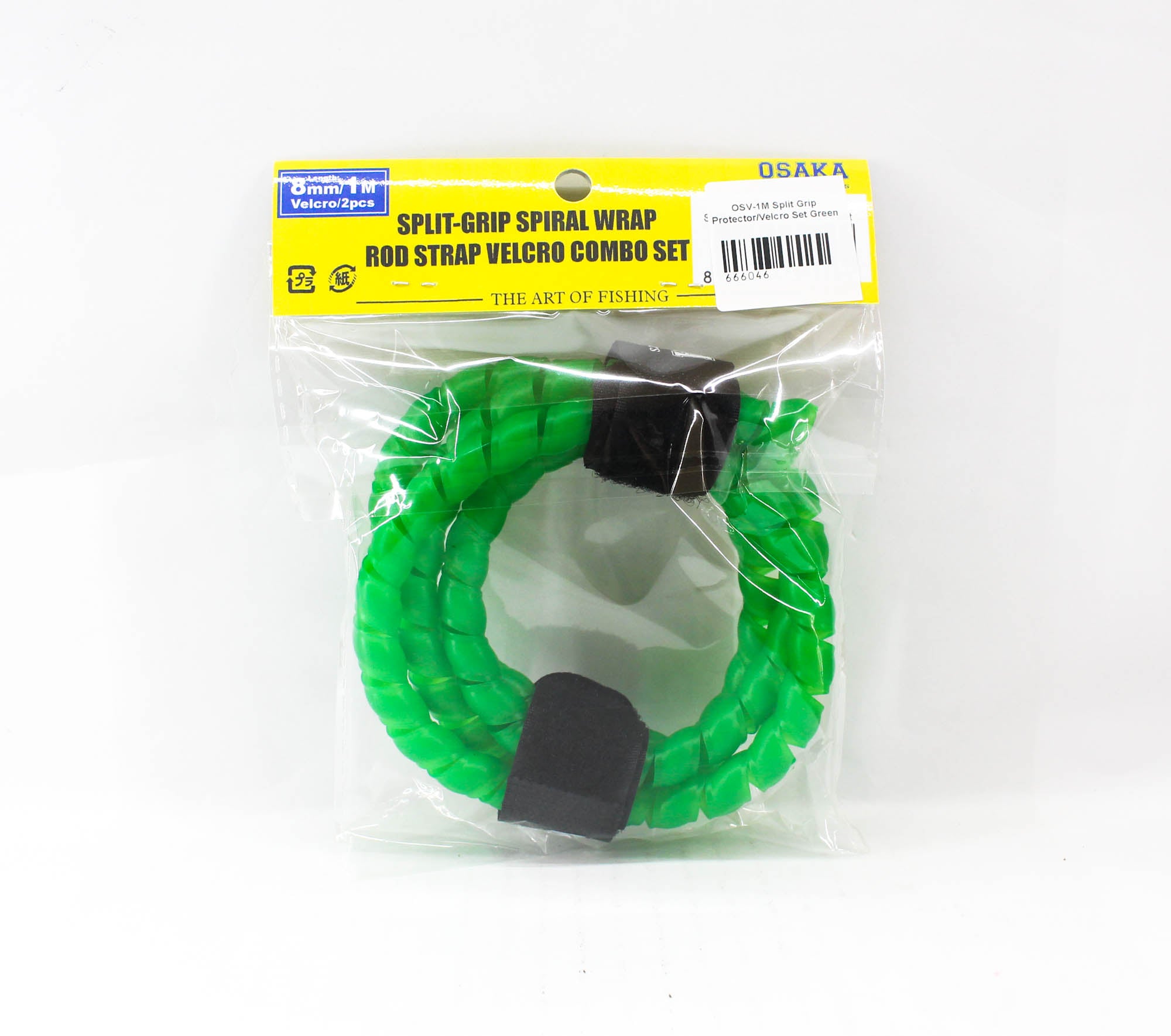 Crimson Osaka Rod Parts Split Grip Rod Protector Velcro OSV-1M Green (6046)