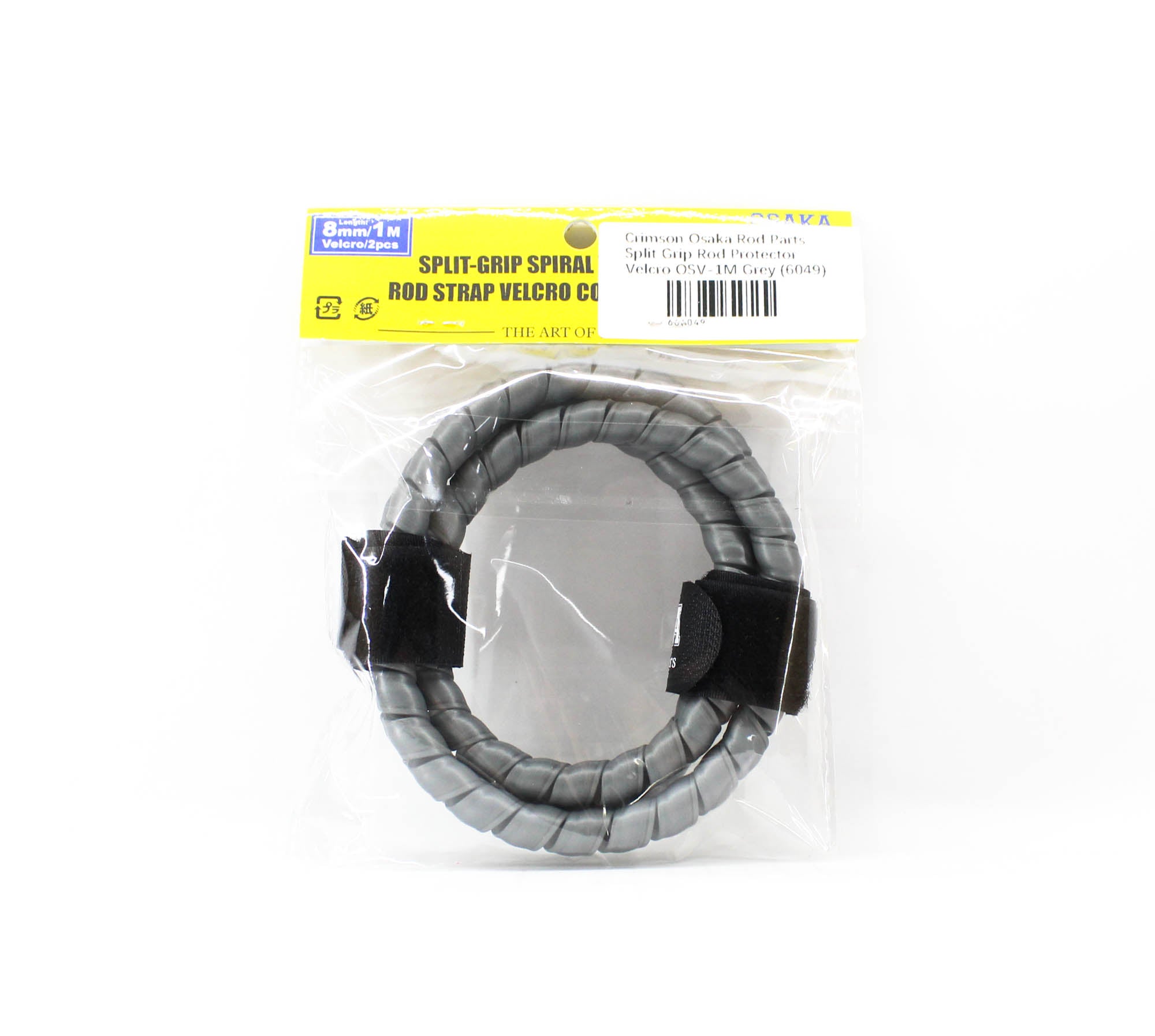 Crimson Osaka Rod Parts Split Grip Rod Protector Velcro OSV-1M Grey (6049)