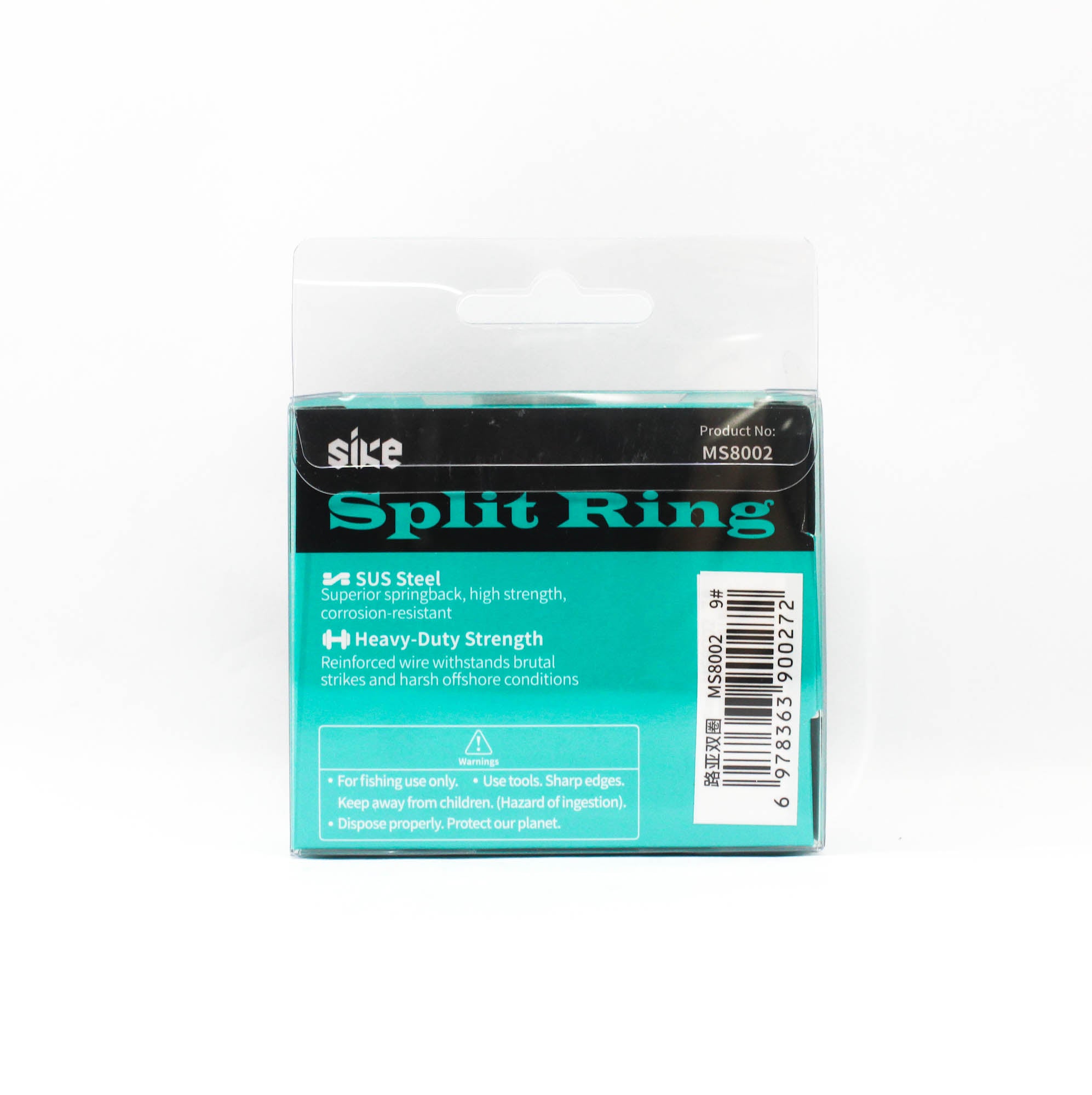 Sike MS-8002 Split Ring Ultra High Strength With Box Size 9 11pc (0272)