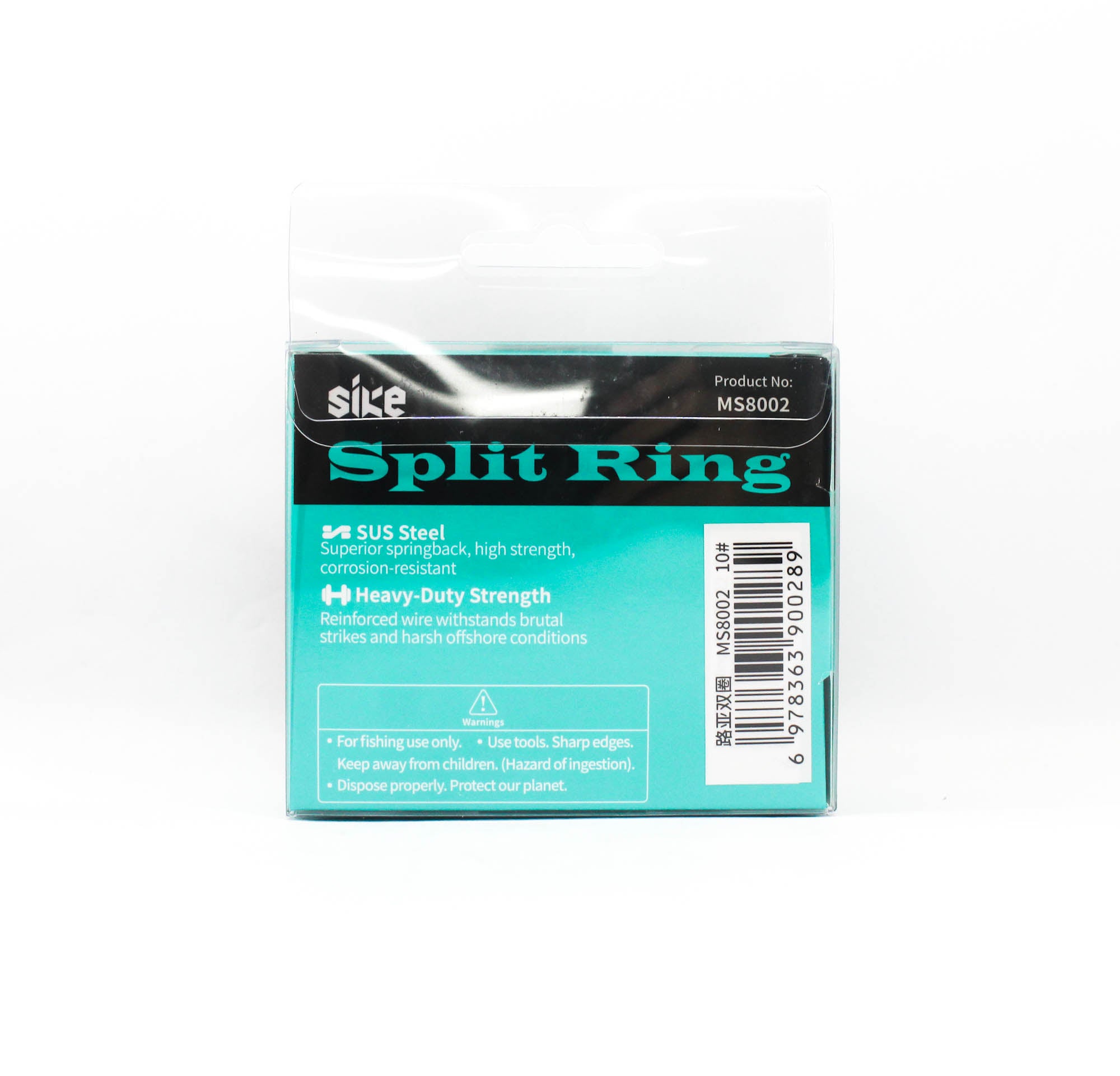 Sike MS-8002 Split Ring Ultra High StrengthWith Box Size 10 10pc (0289)