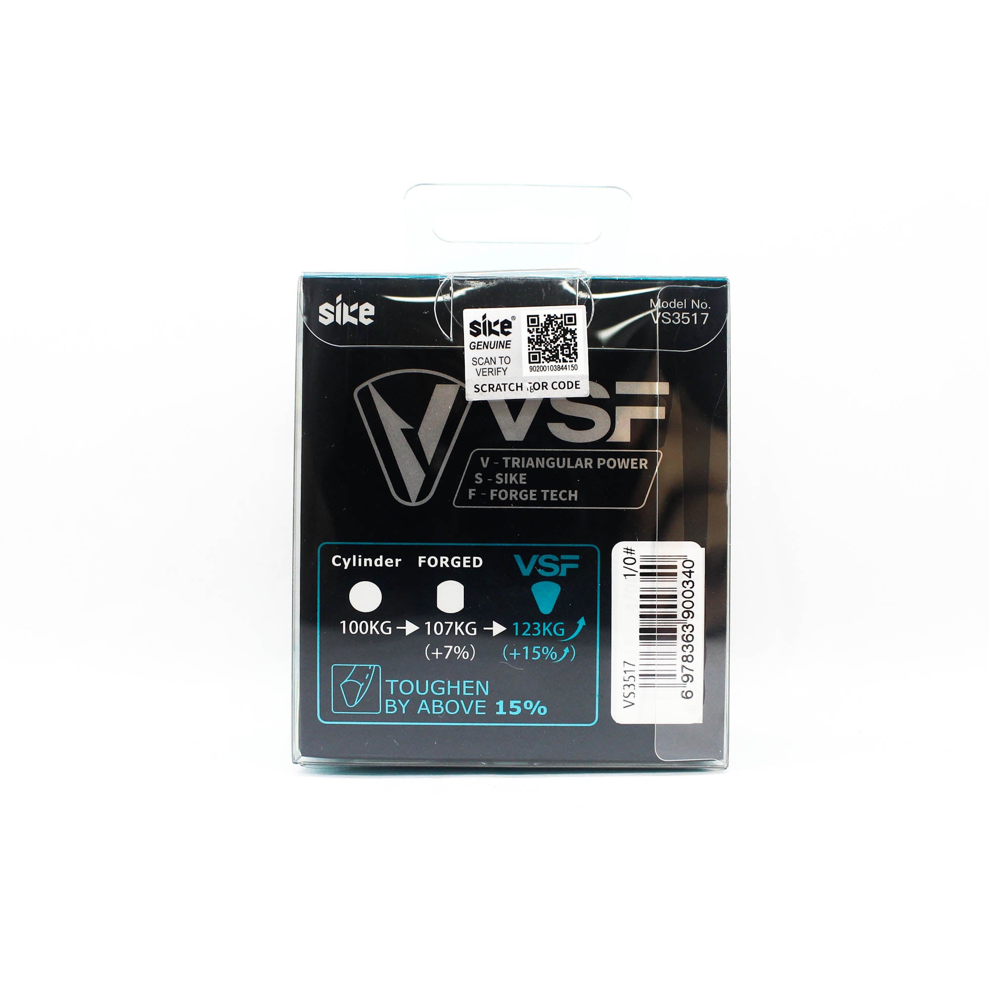 Sike VS-3517 Treble Hook Size 1/0 5pc (0340)