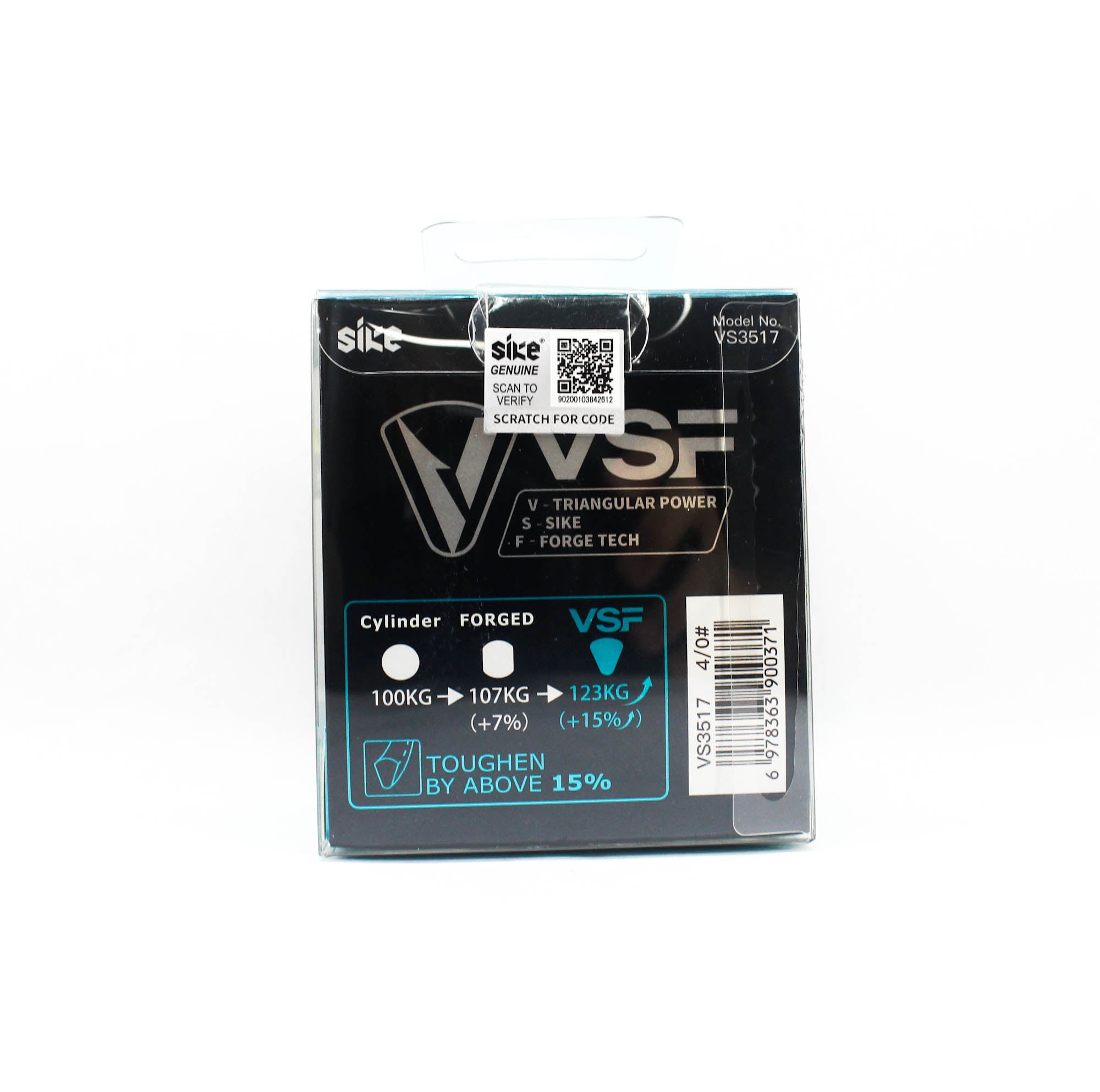 Sike VS-3517 Treble Hook Size 4/0 4pc (0371)