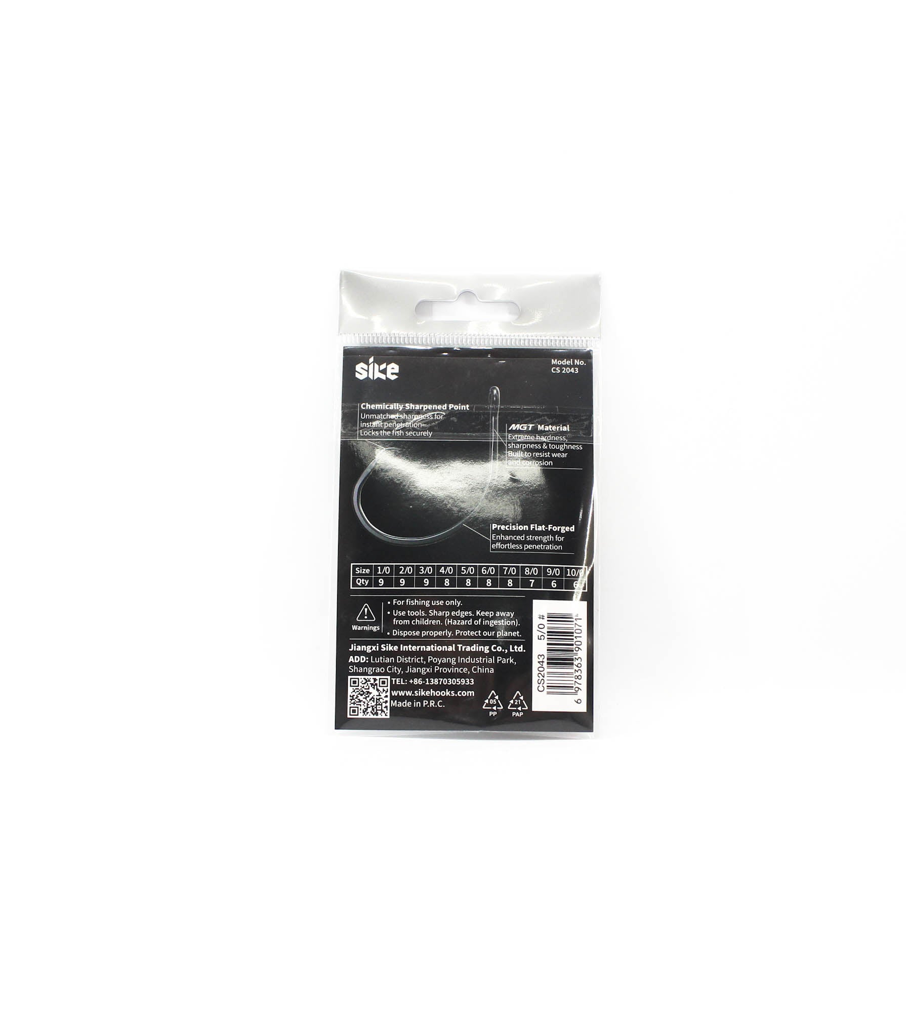 Sike CS-2043 Inline Circle Hook Standard Pack Size 5/0 8pc (1071)